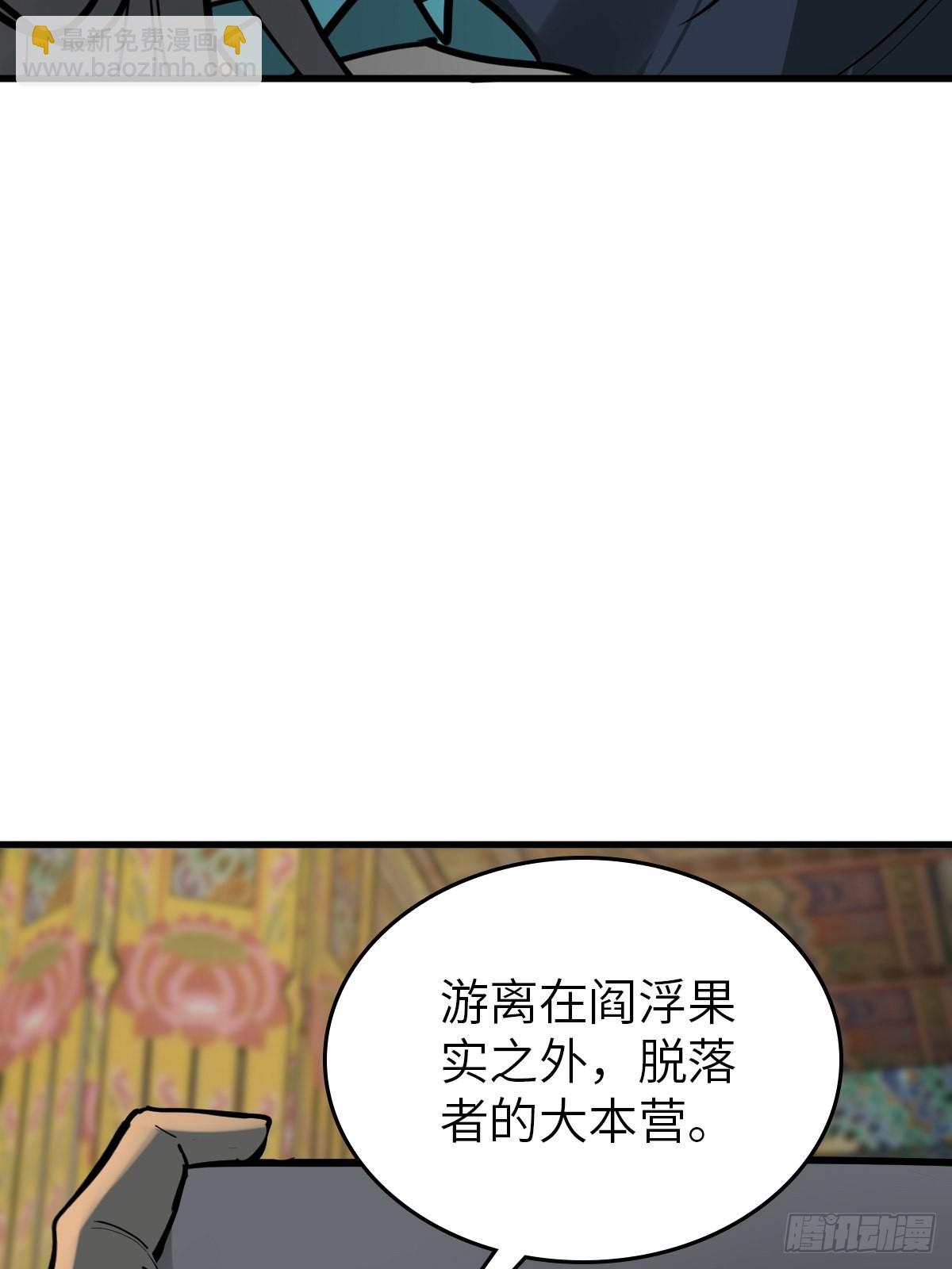 134 羽主97