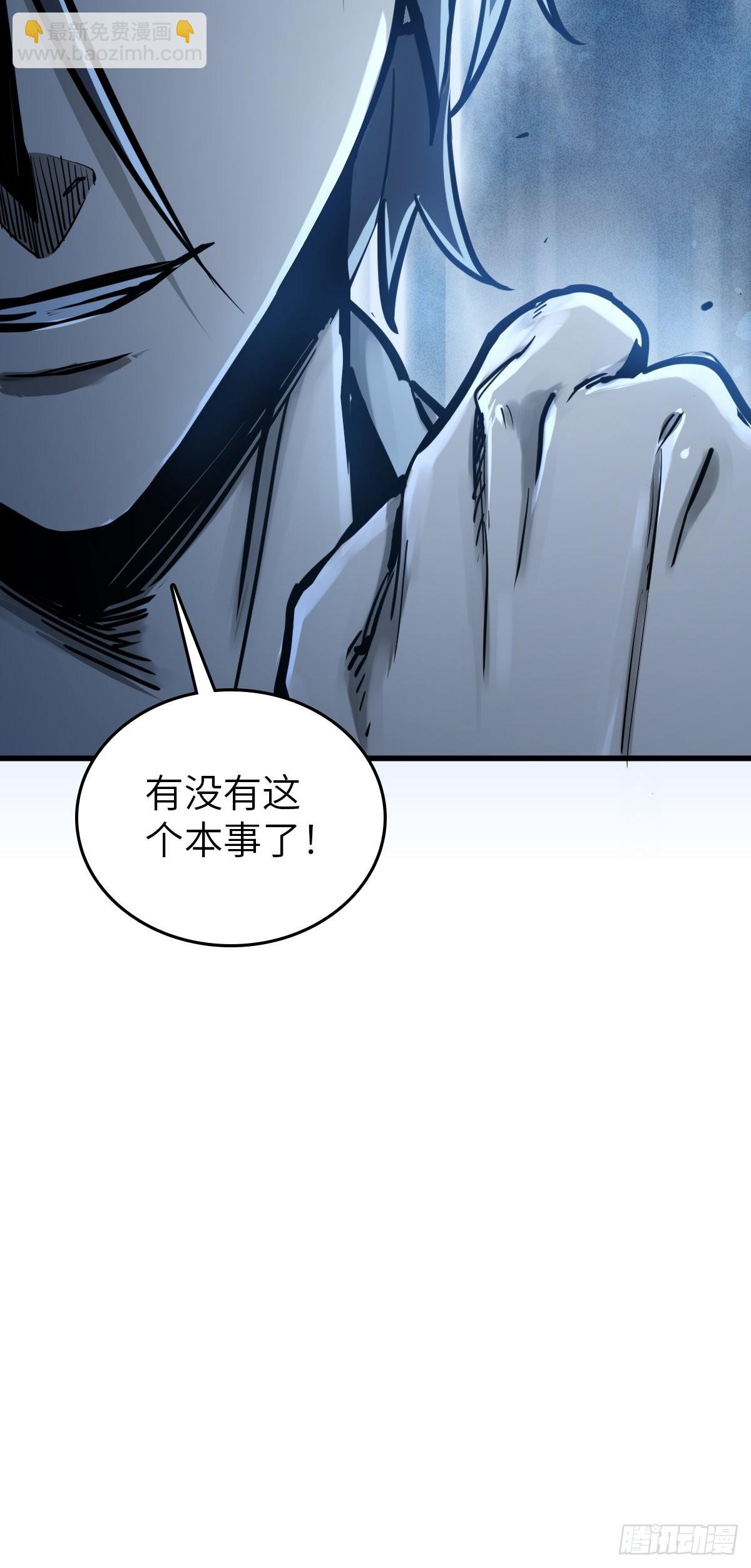 135 思凡的邀请117