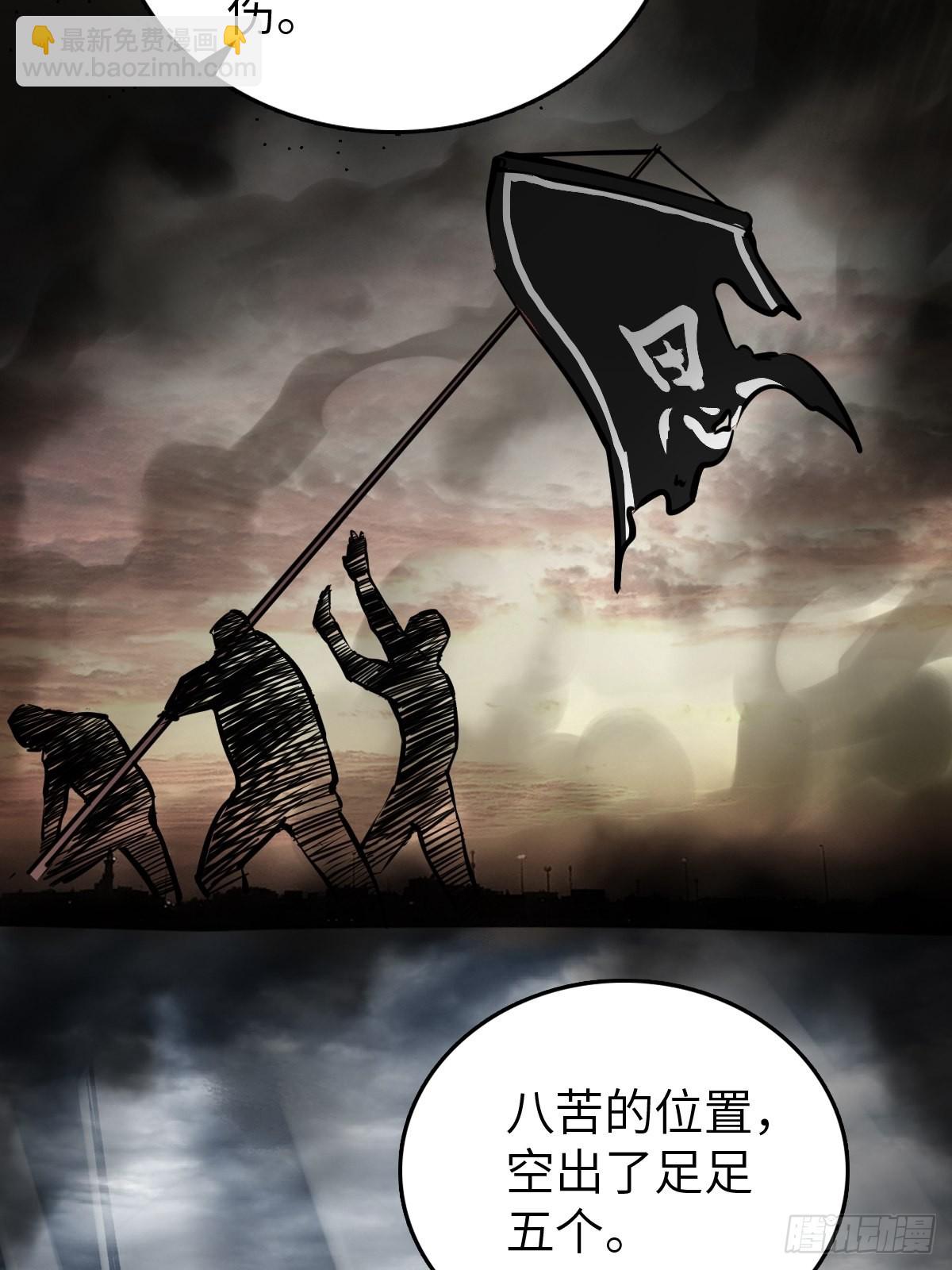 135 思凡的邀请17