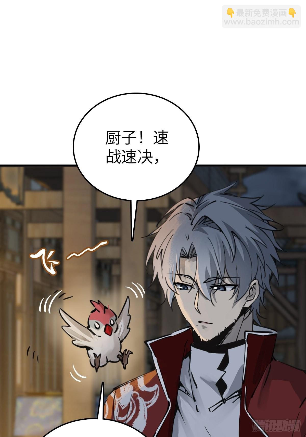 137 陌路14