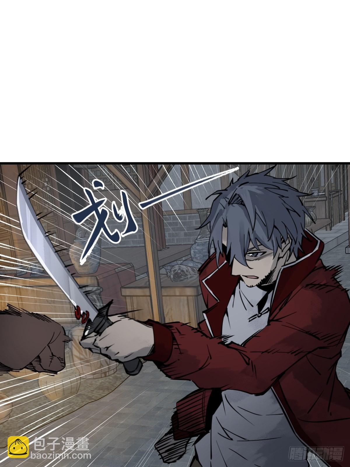 137 陌路19