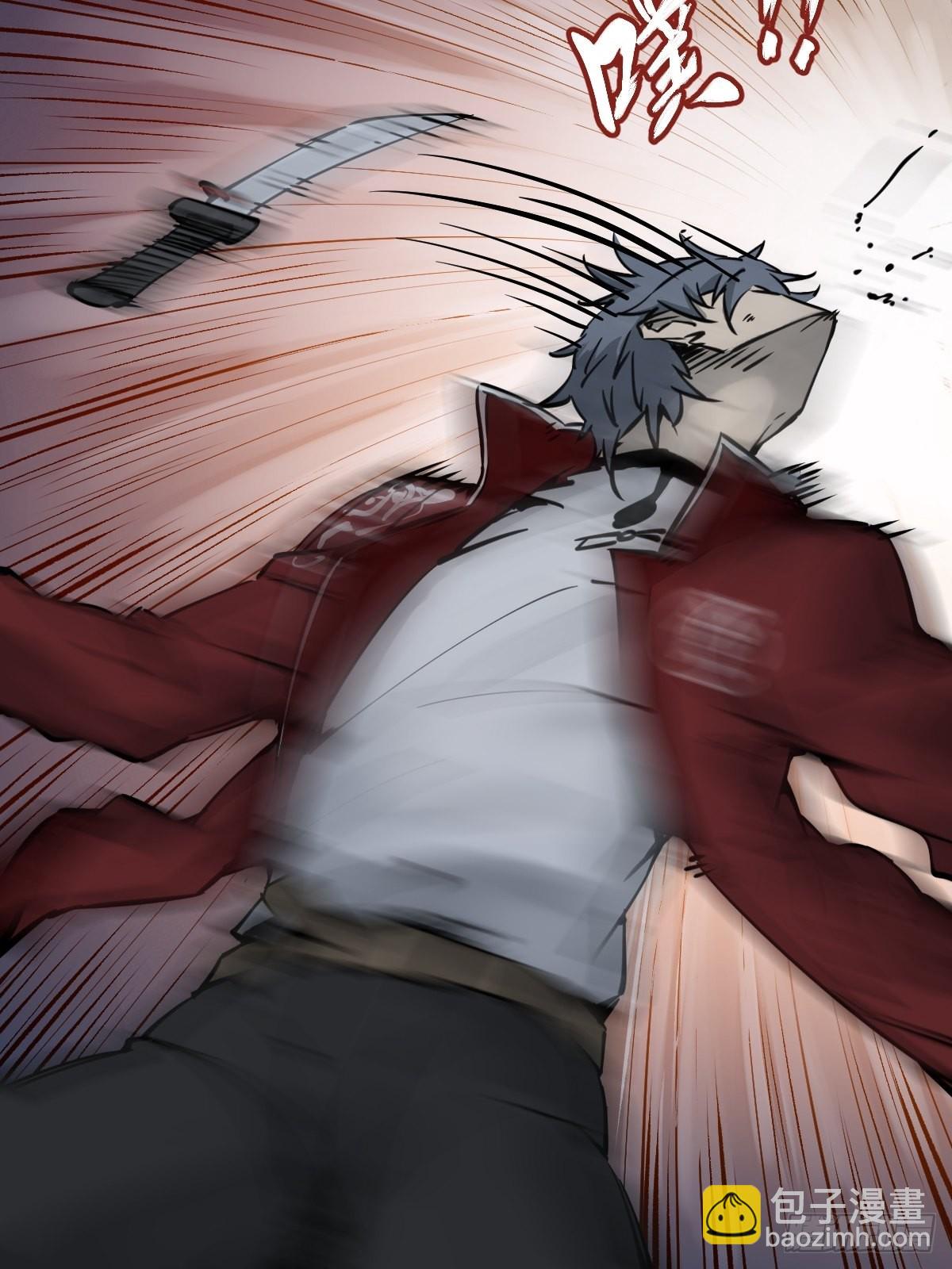 137 陌路27
