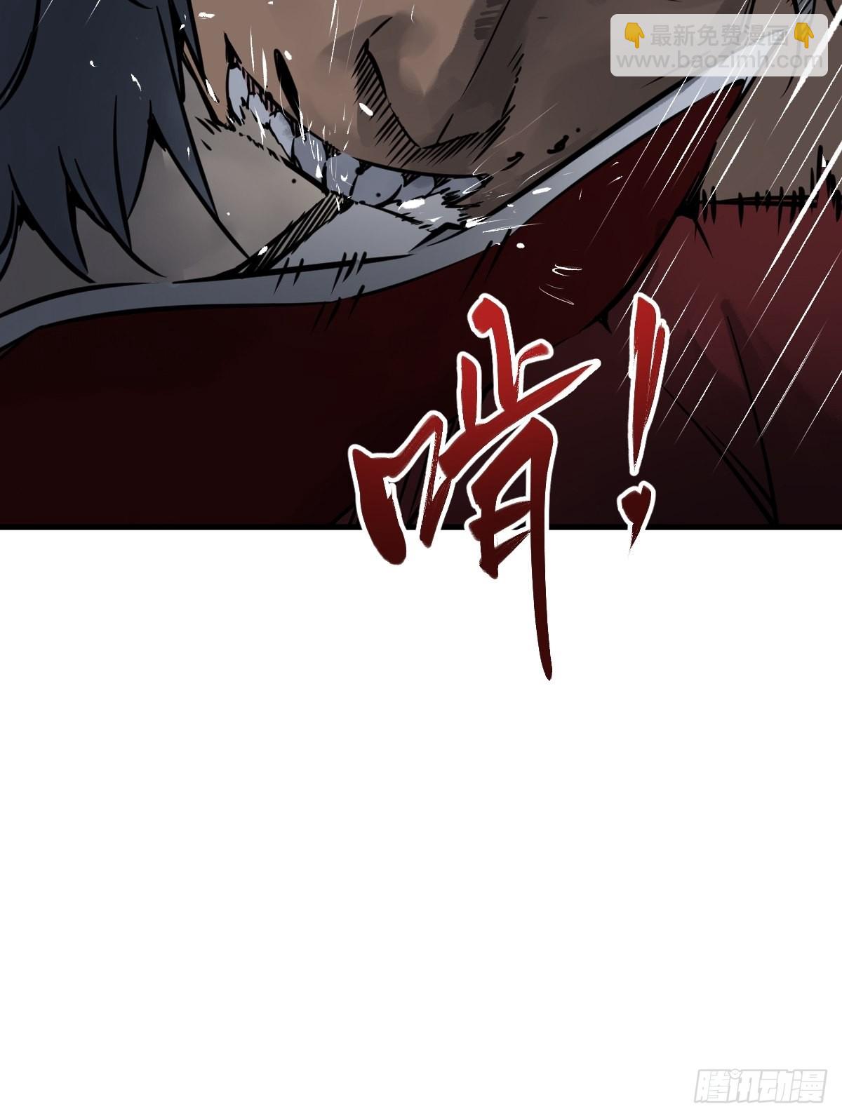 137 陌路33