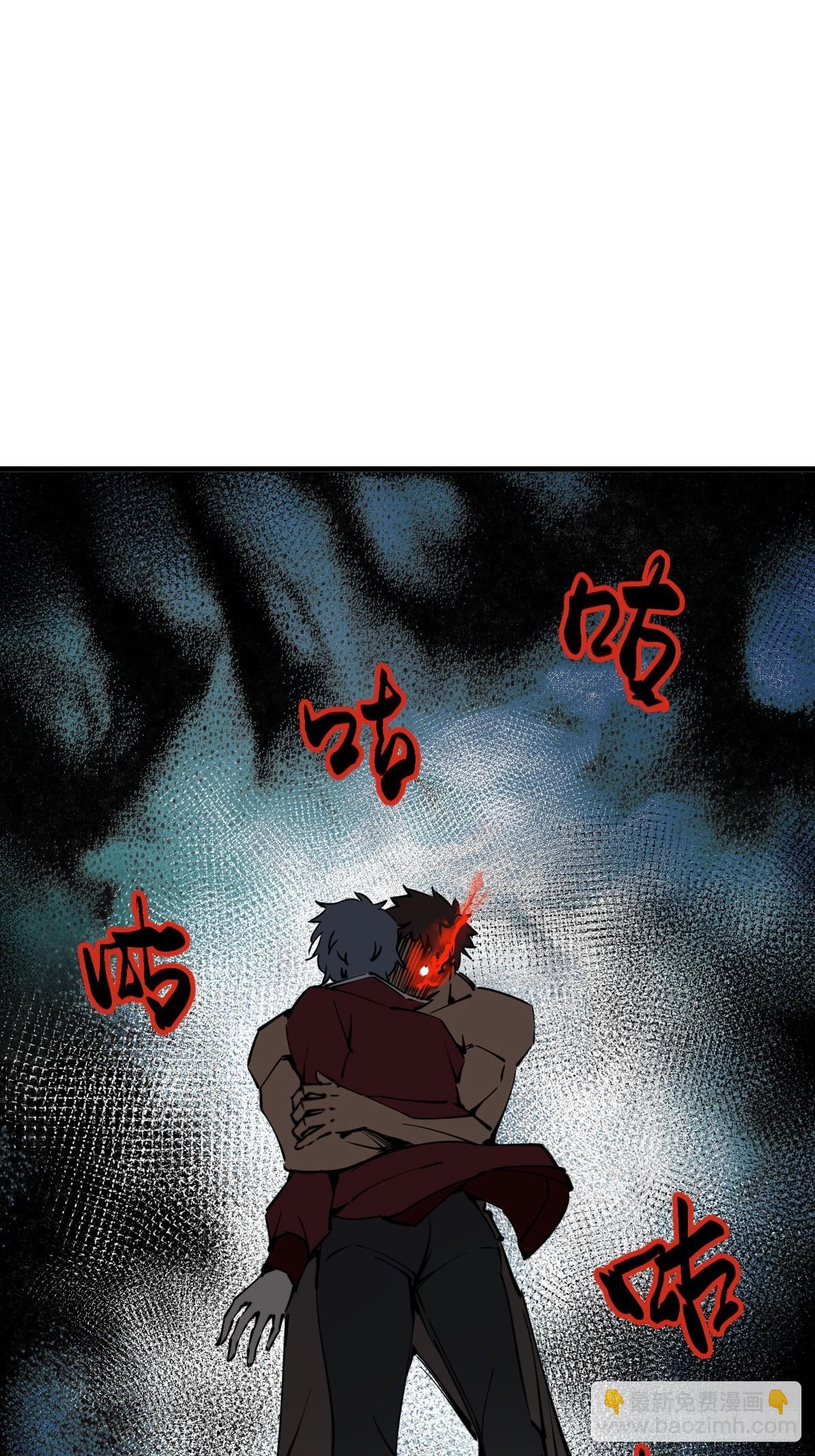 137 陌路34