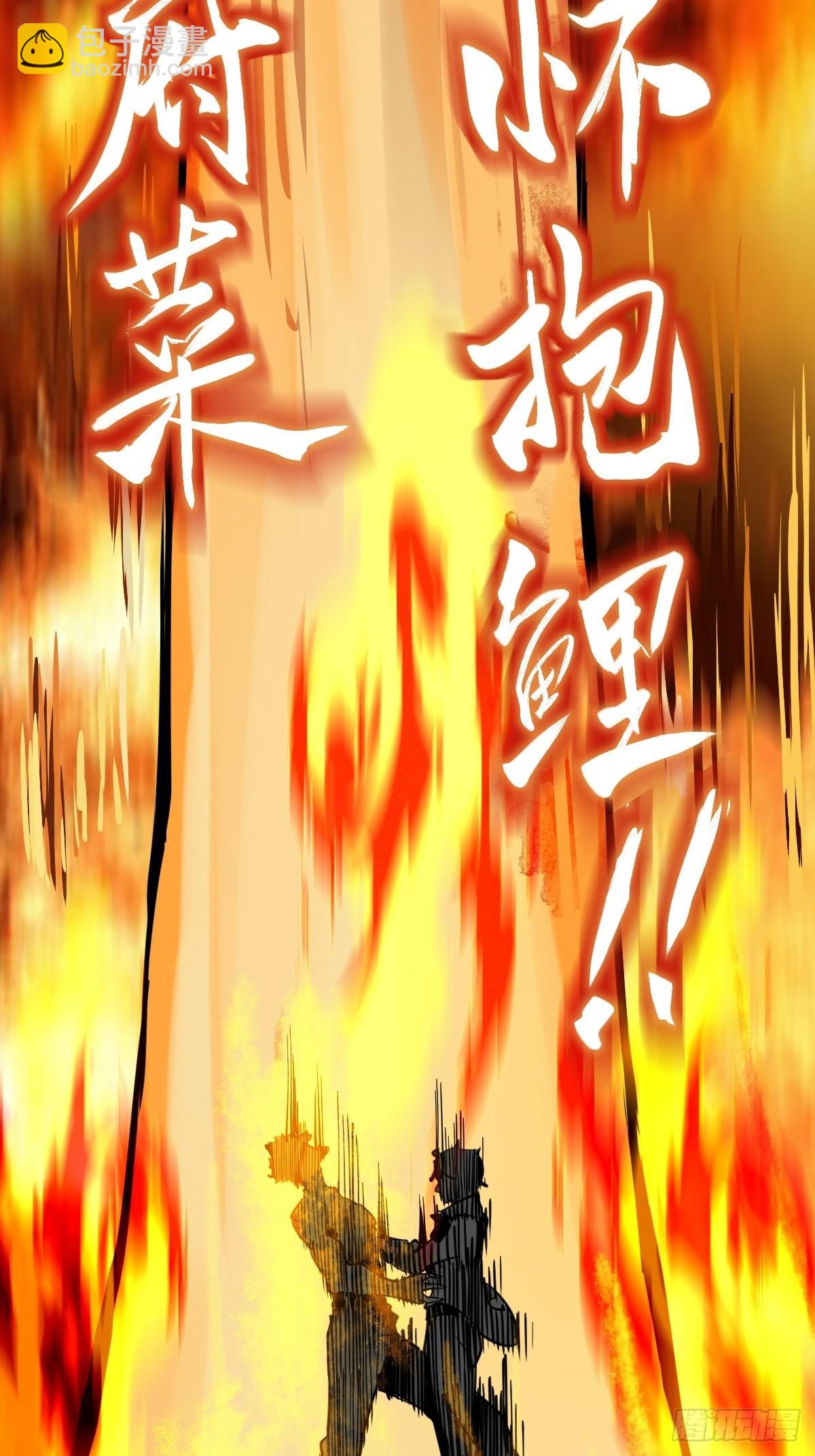 137 陌路41