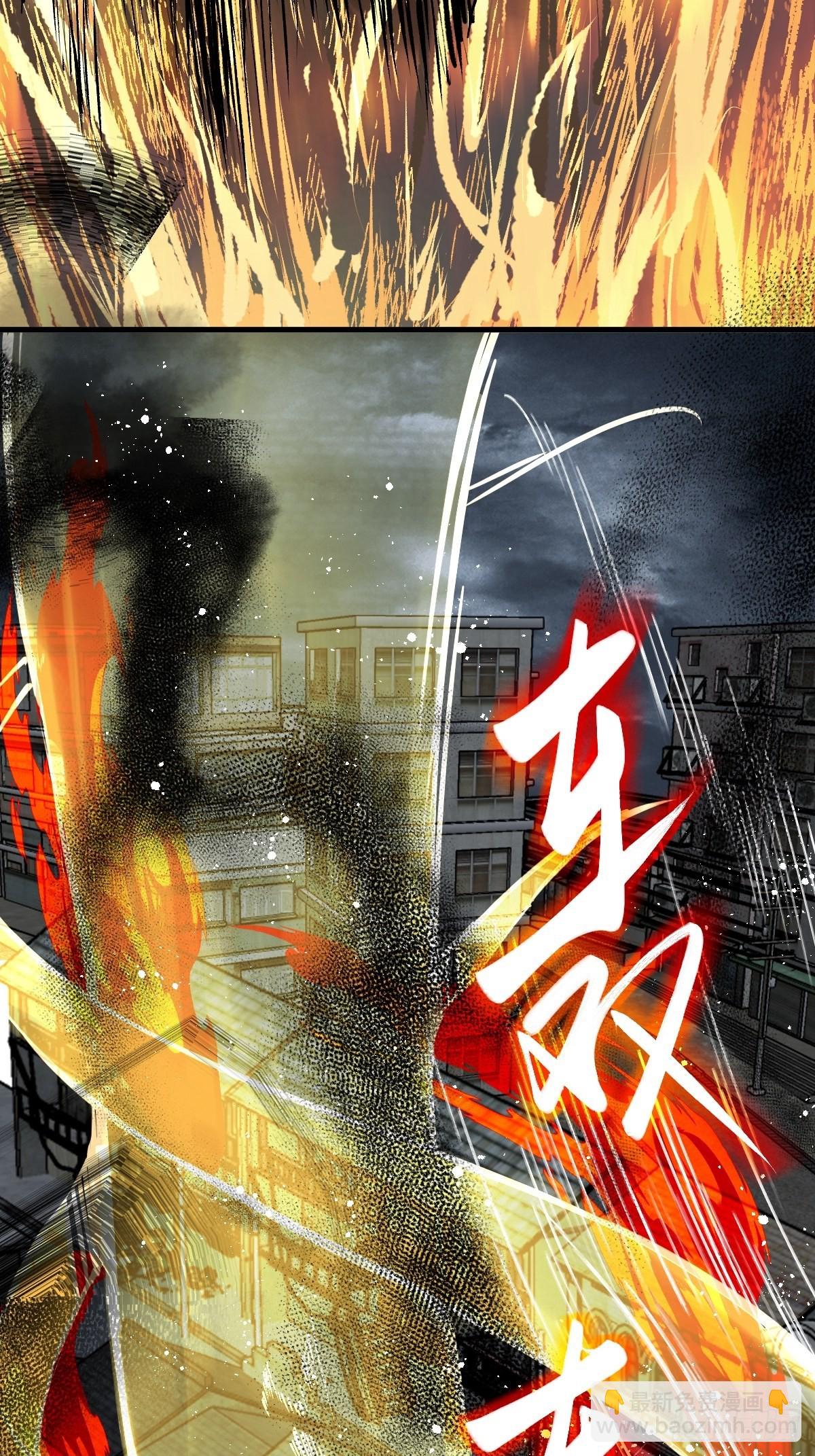 137 陌路43