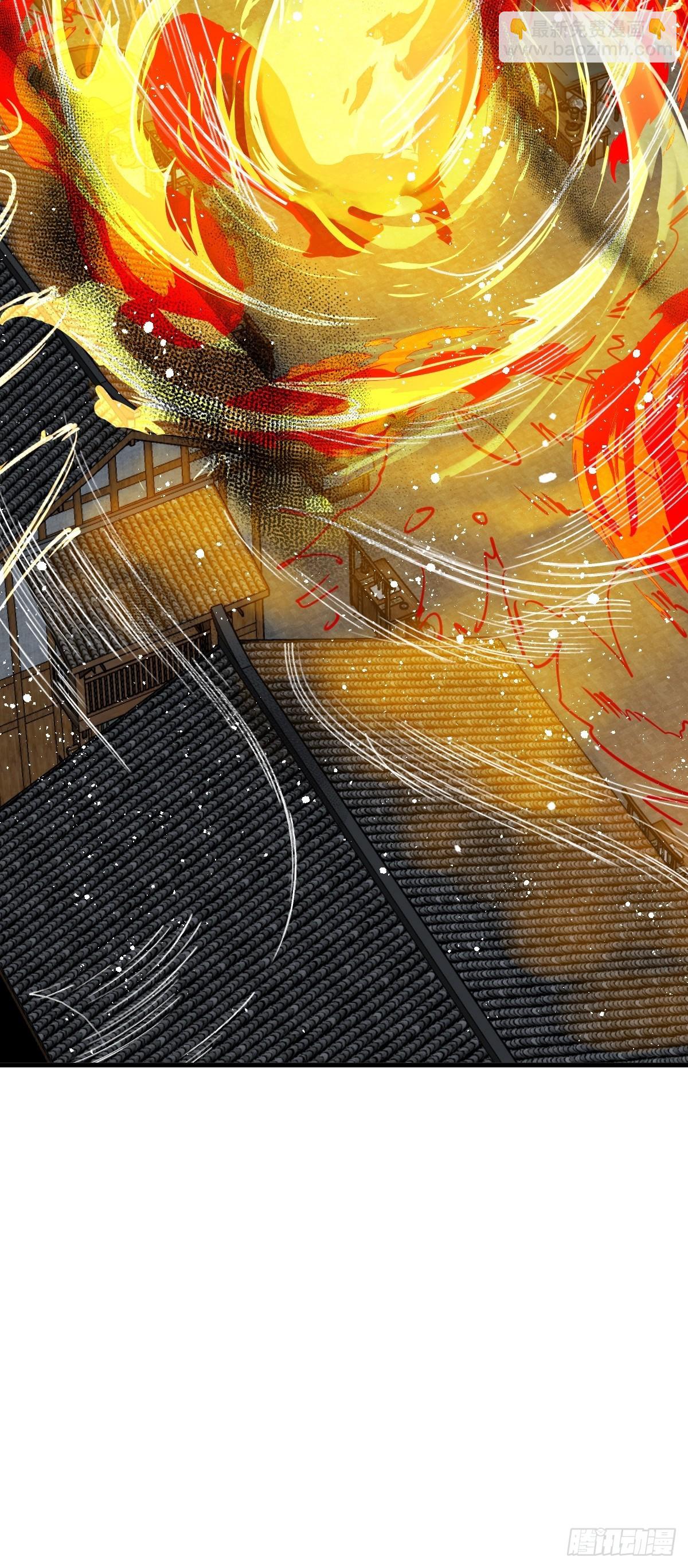 137 陌路45
