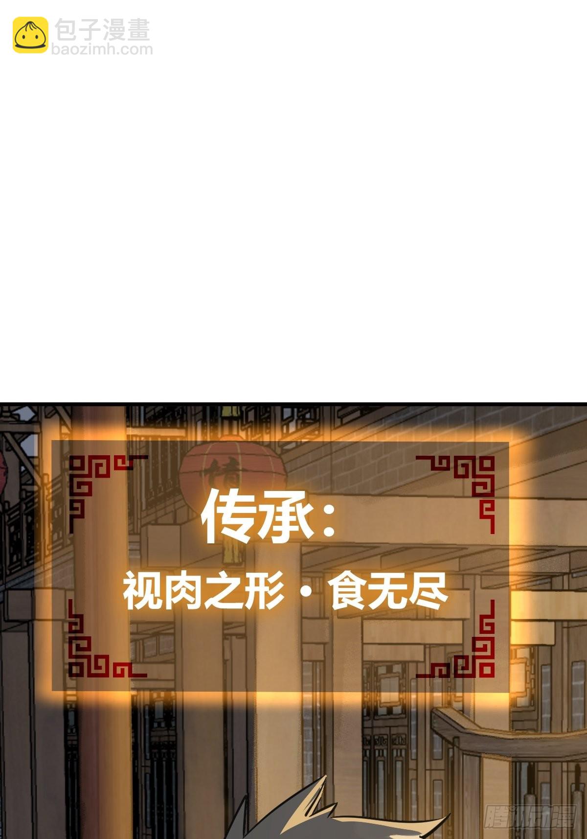 137 陌路5