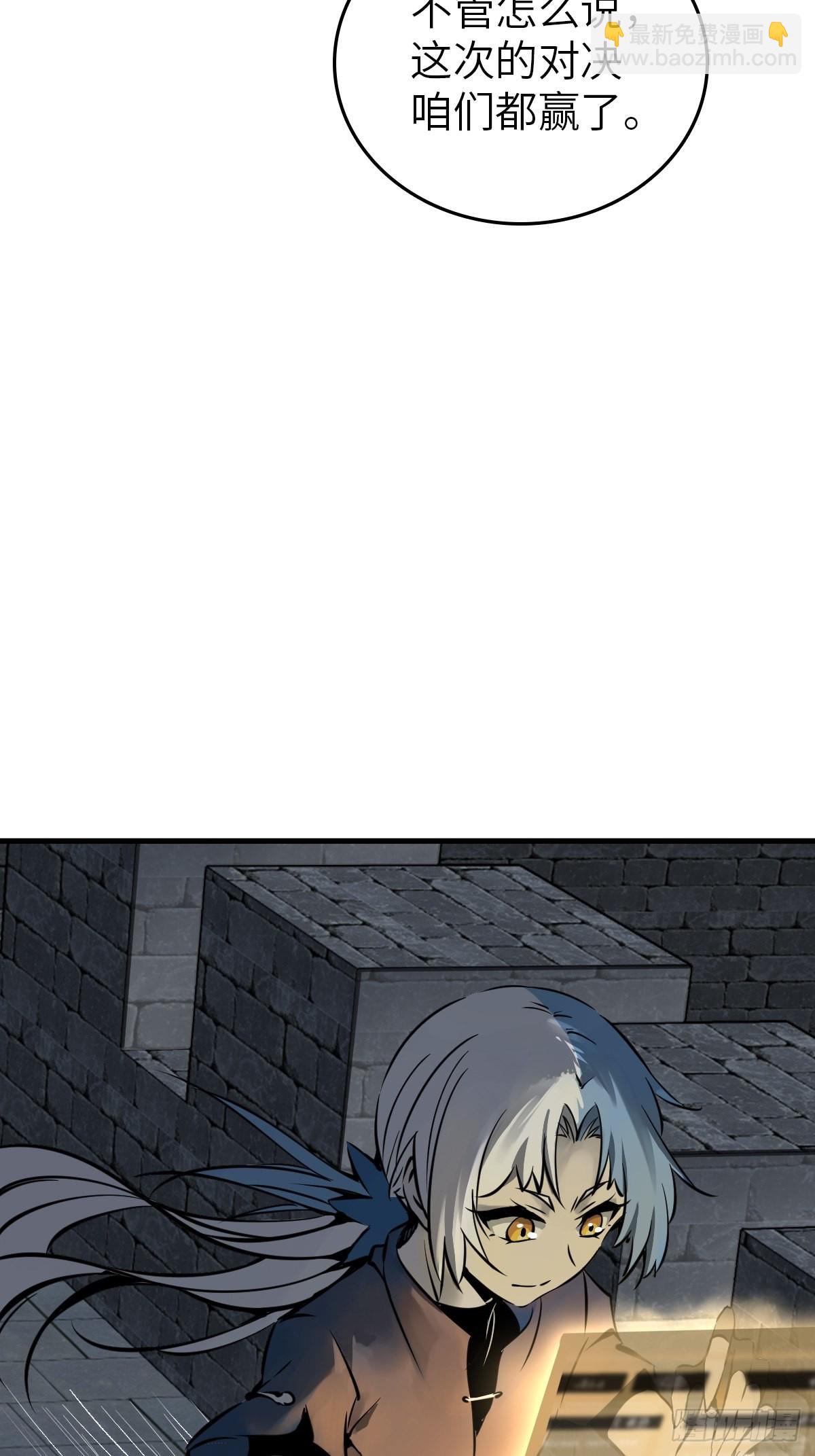 137 陌路64