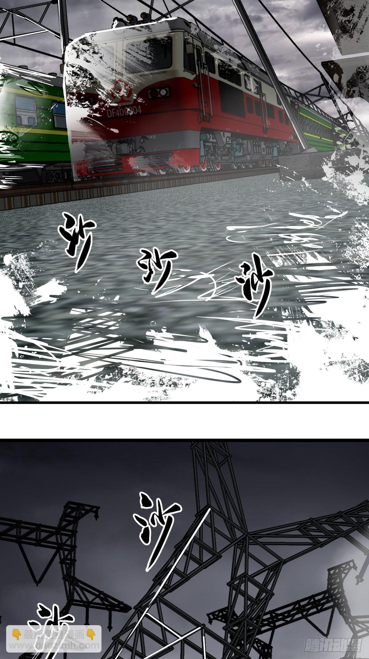 137 陌路74