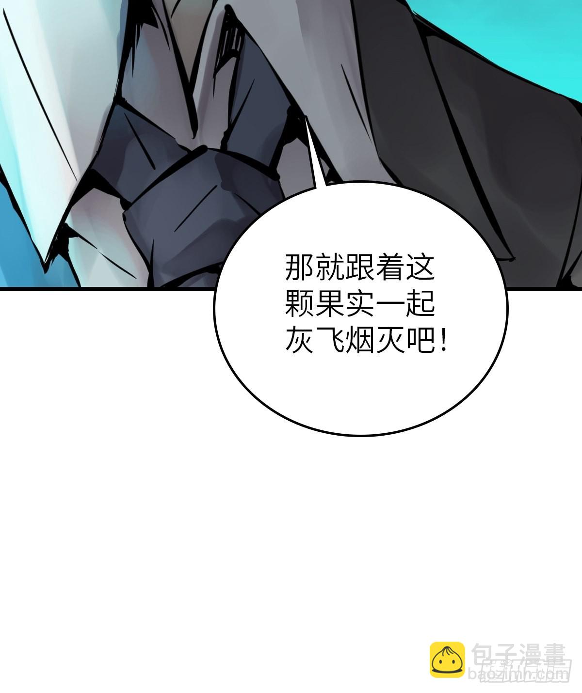 137 陌路84