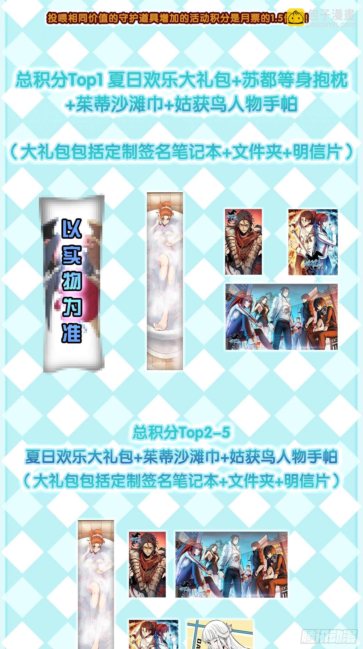 137 陌路92