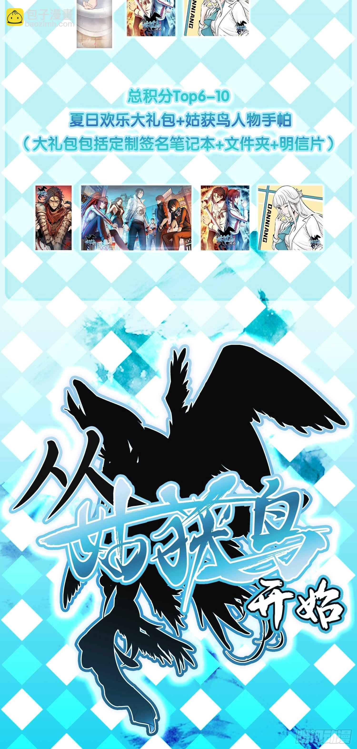 137 陌路93