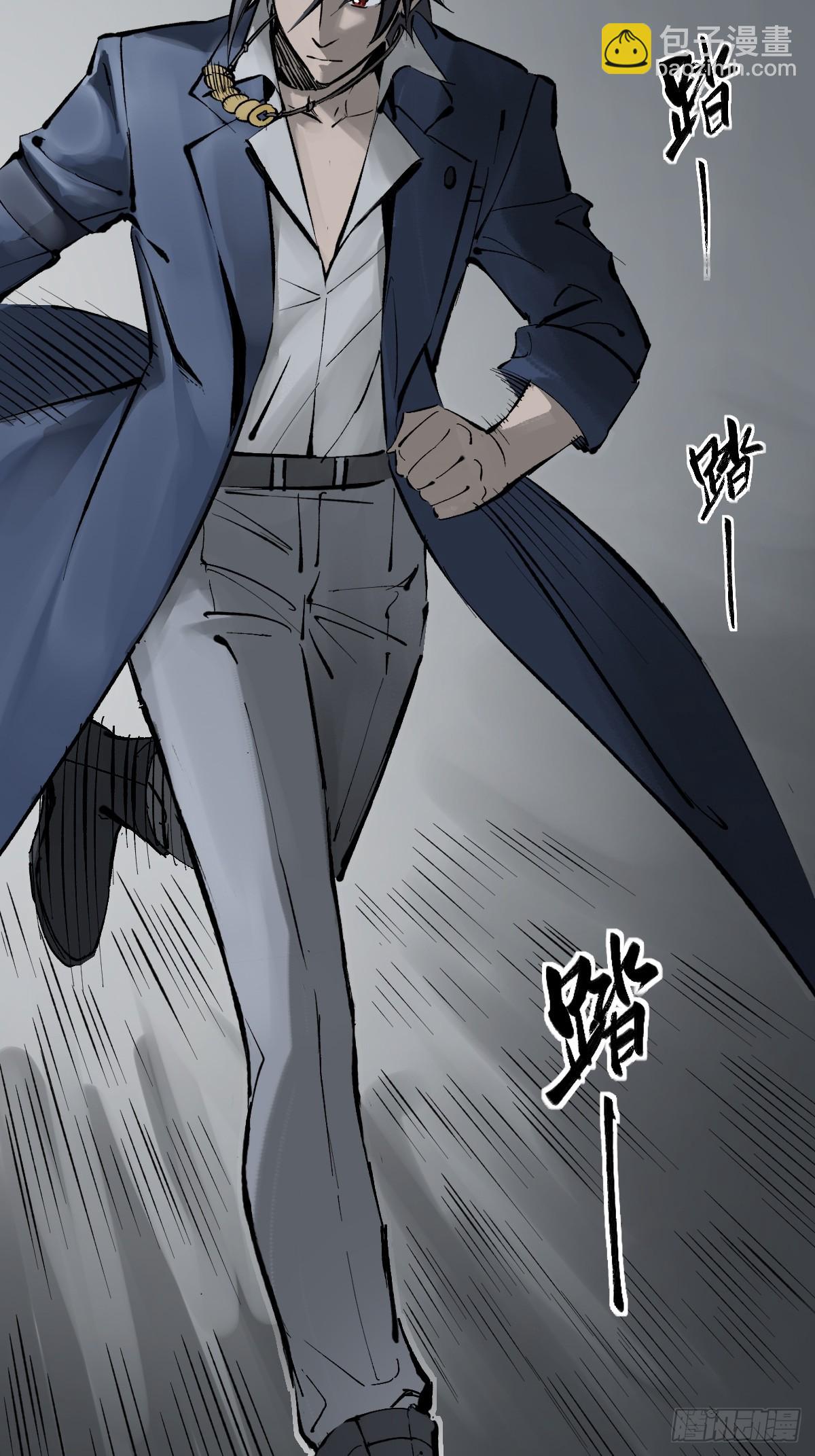 138 穷途2