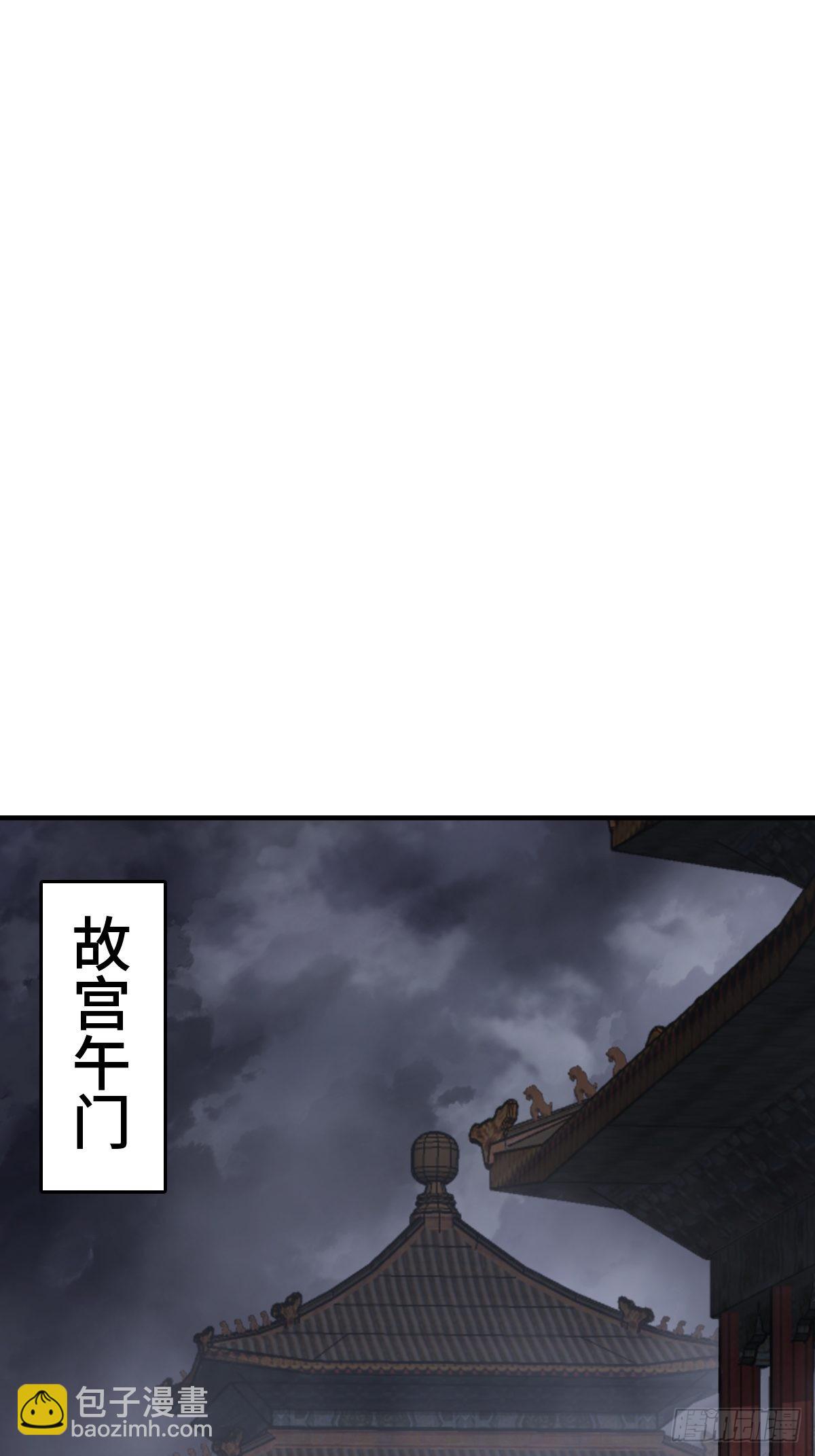 138 穷途31