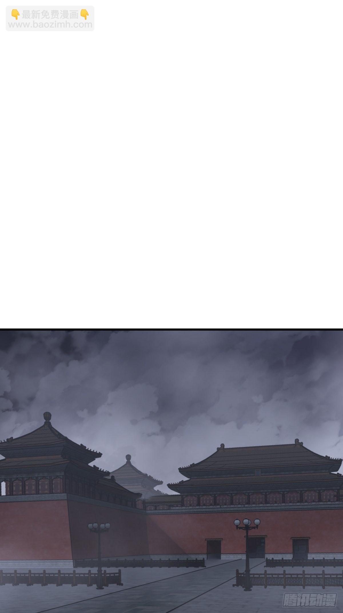 138 穷途33