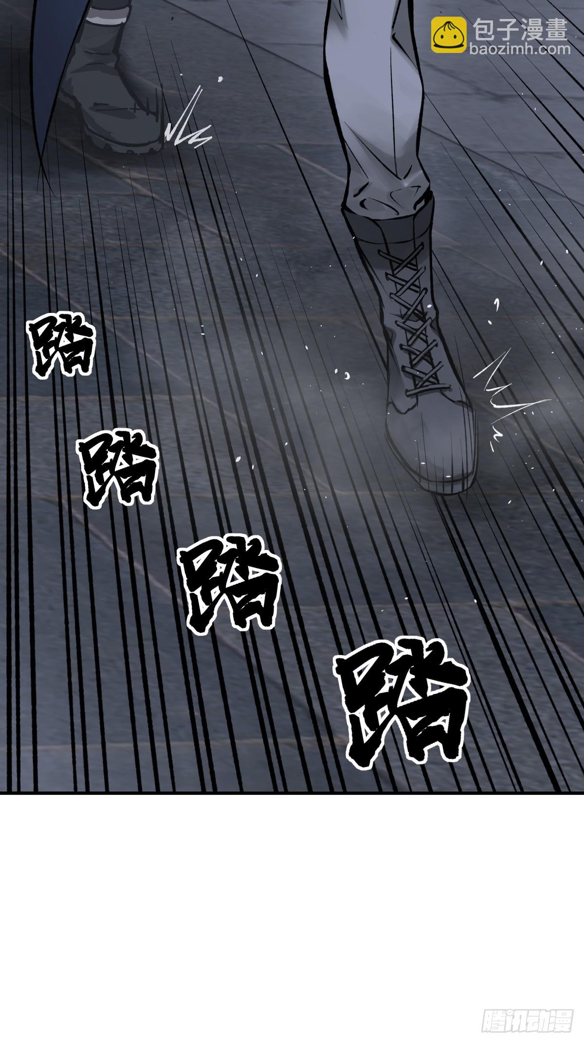 138 穷途35