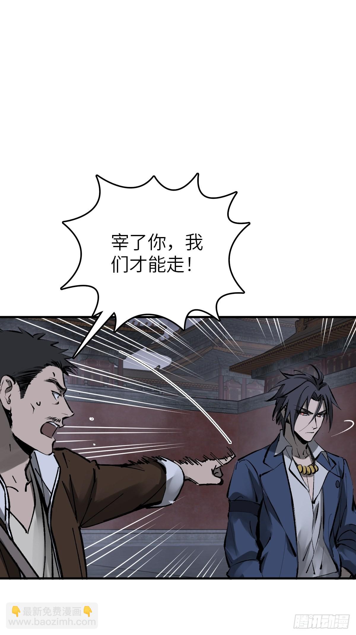 138 穷途47