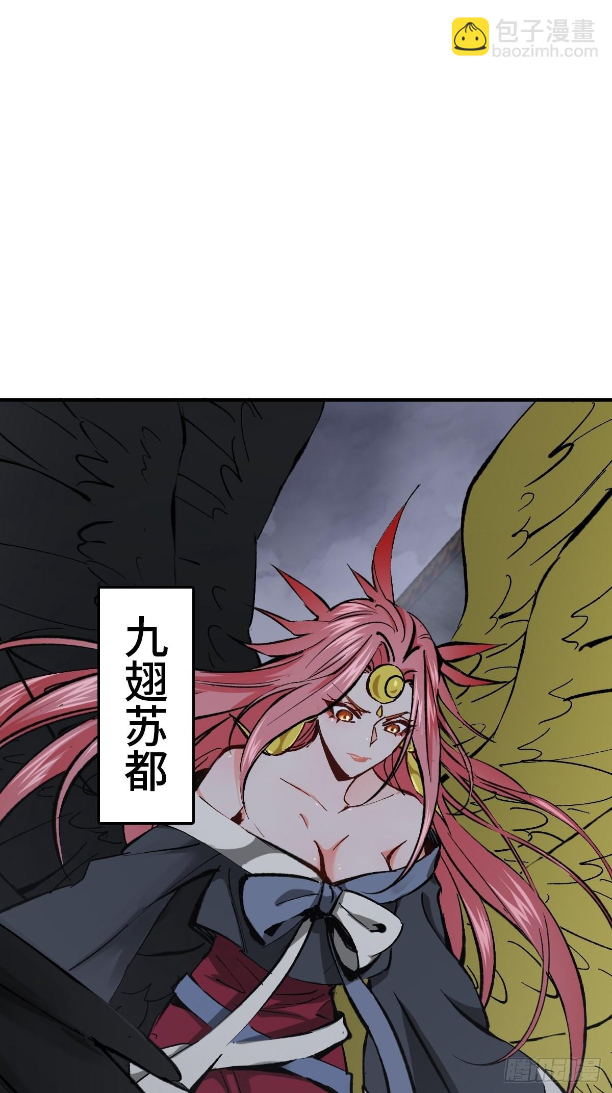 138 穷途55