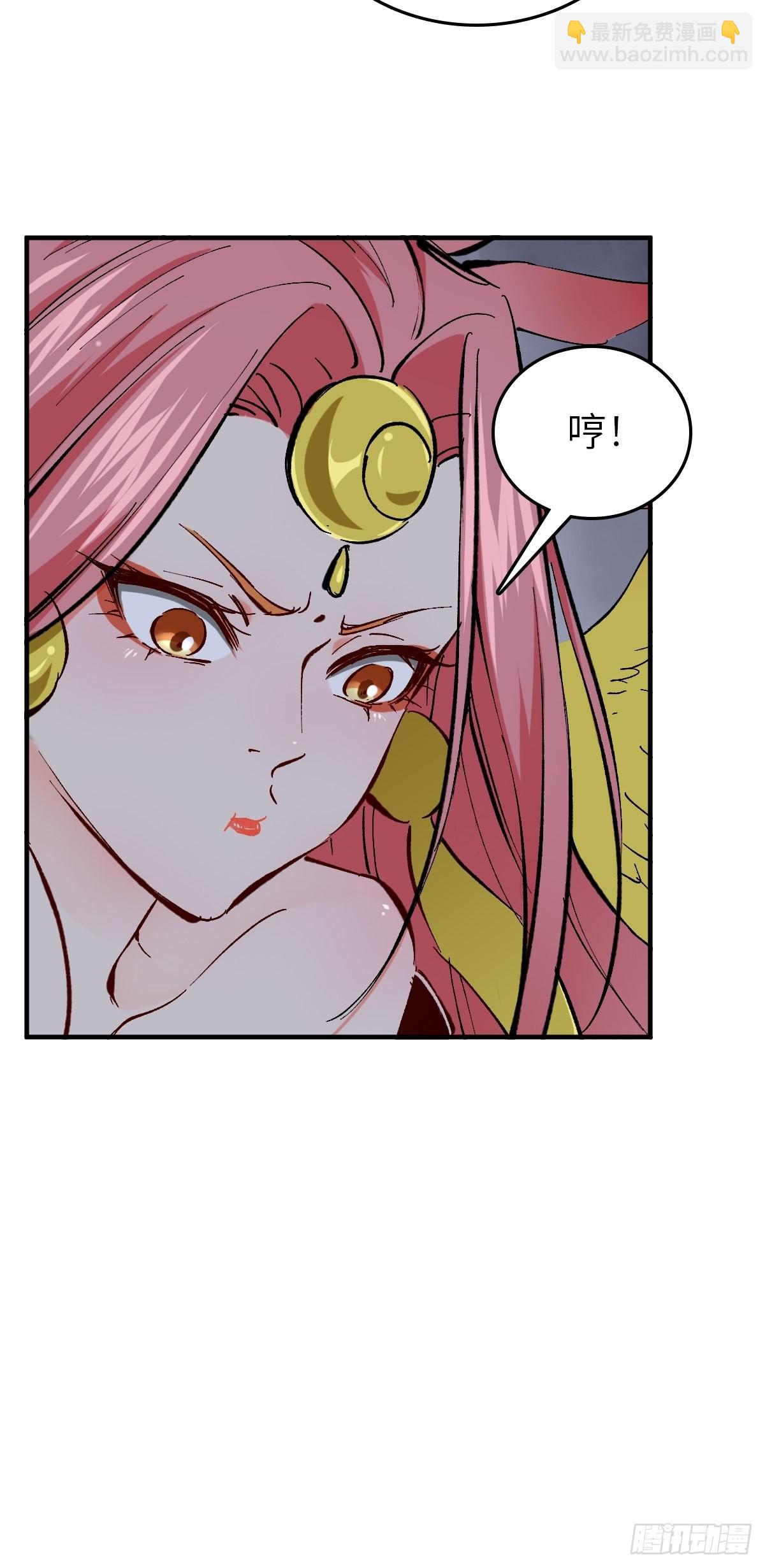 138 穷途58