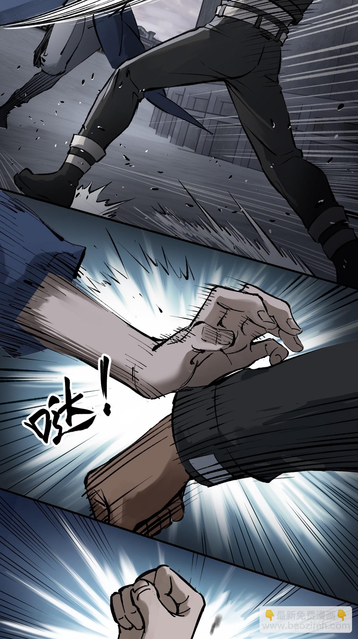 138 穷途6