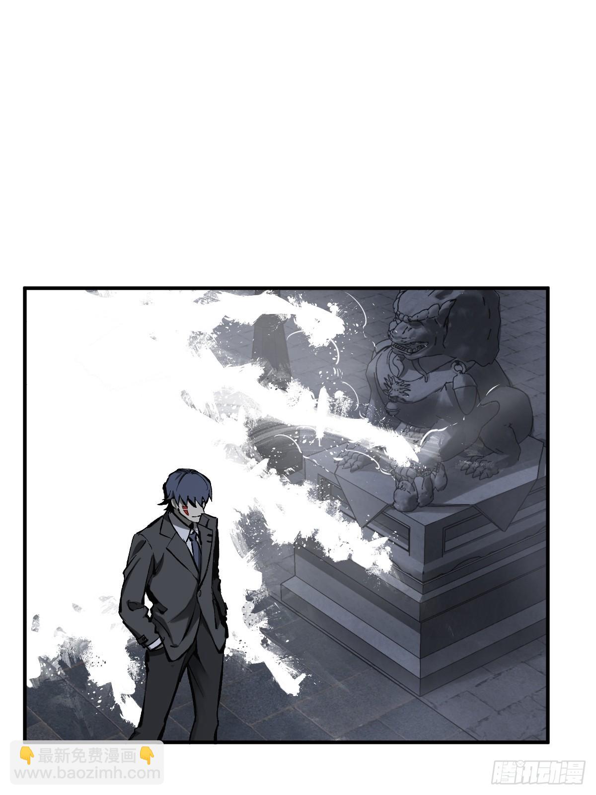 138 穷途75