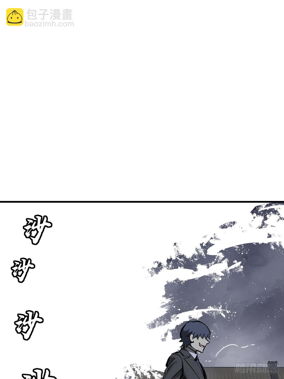 138 穷途76