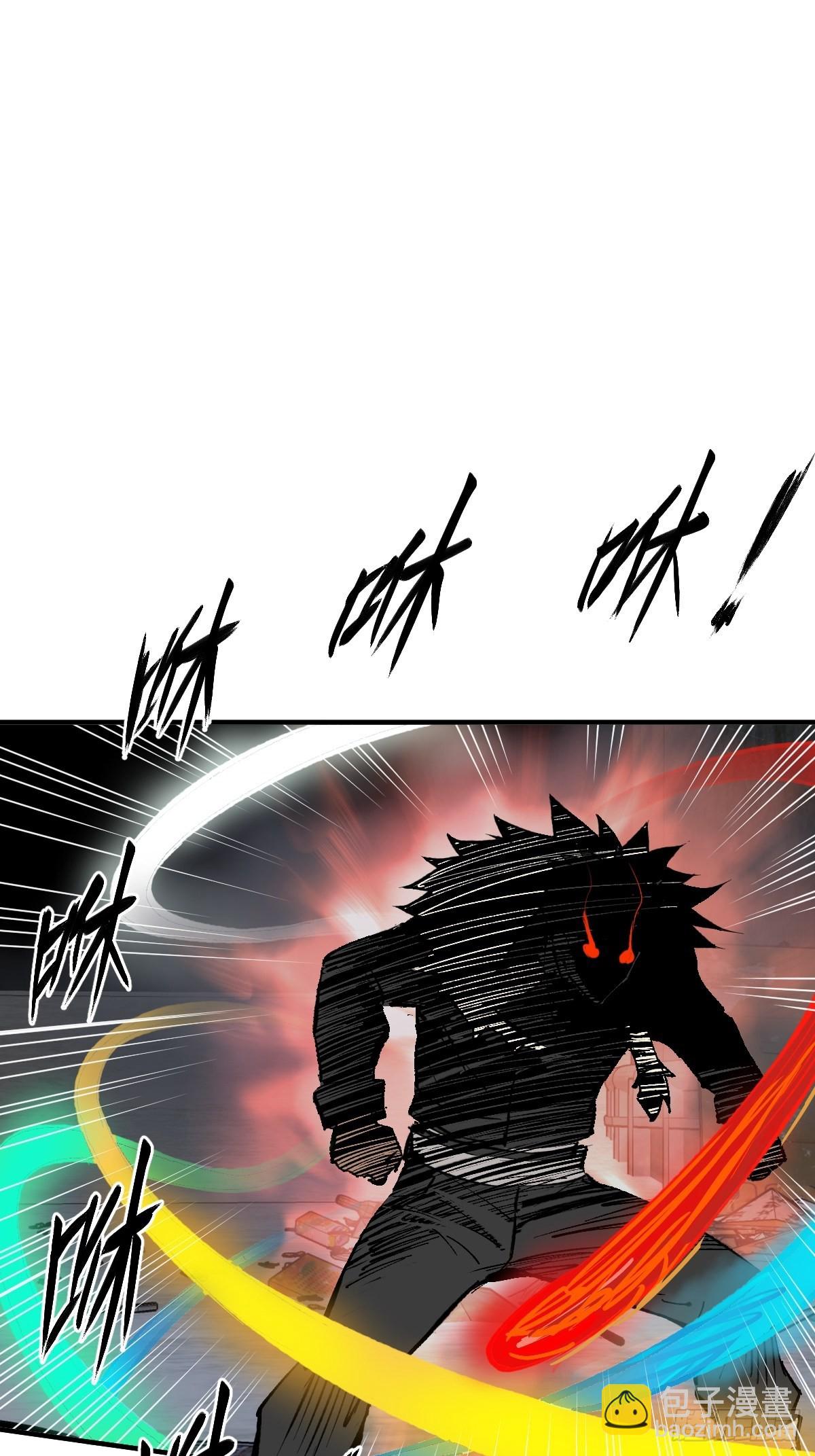 138 穷途9