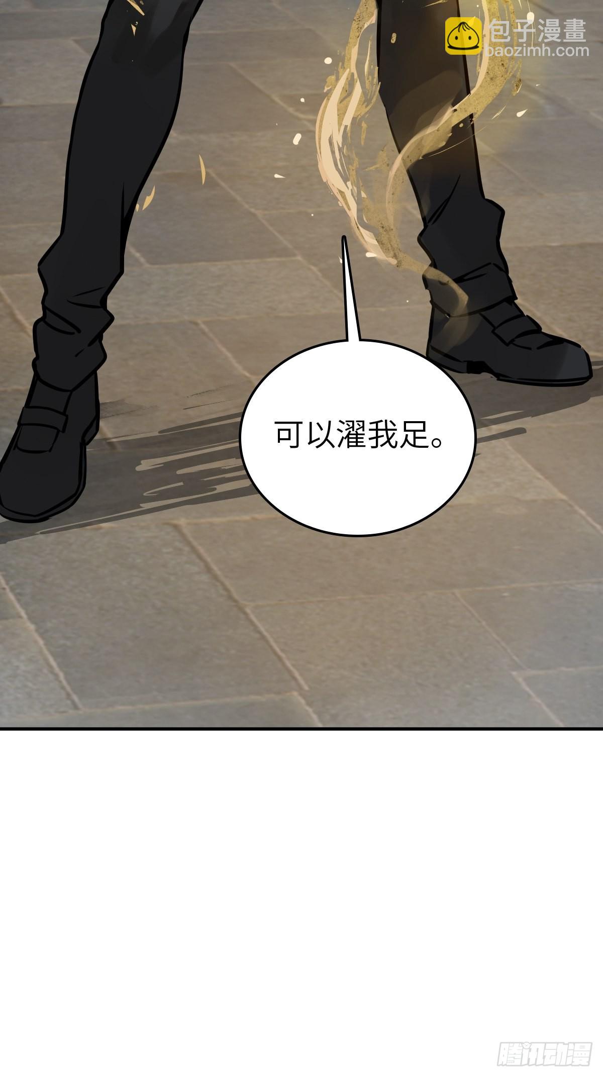 140 碾压11