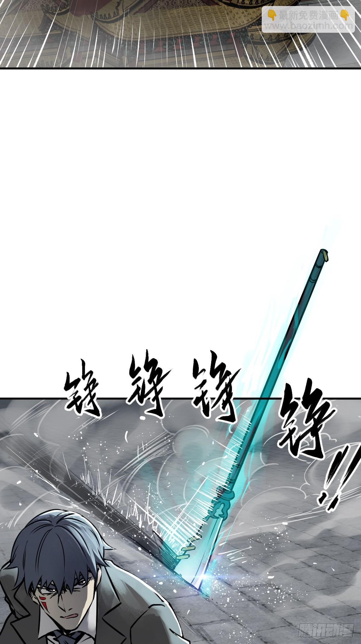 140 碾压15