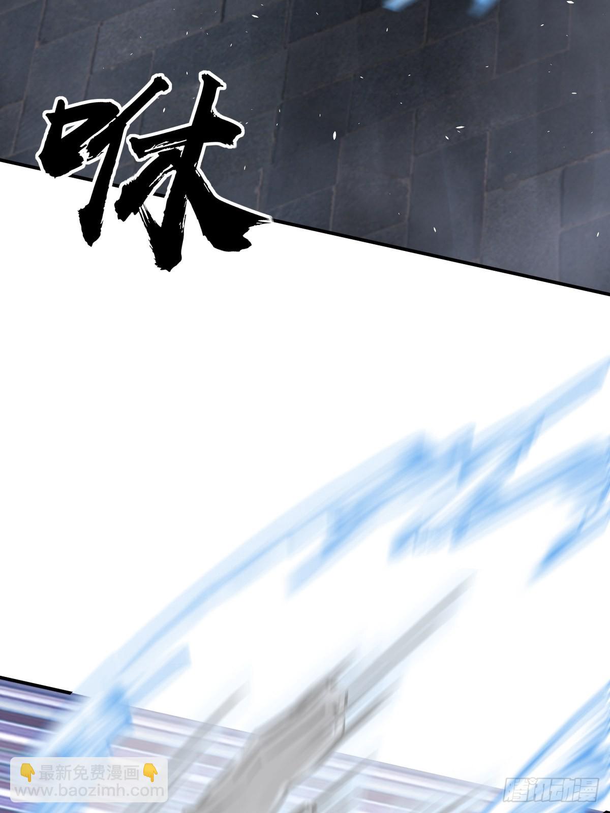 140 碾压47