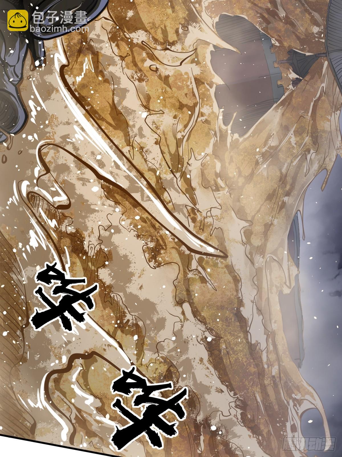 140 碾压63