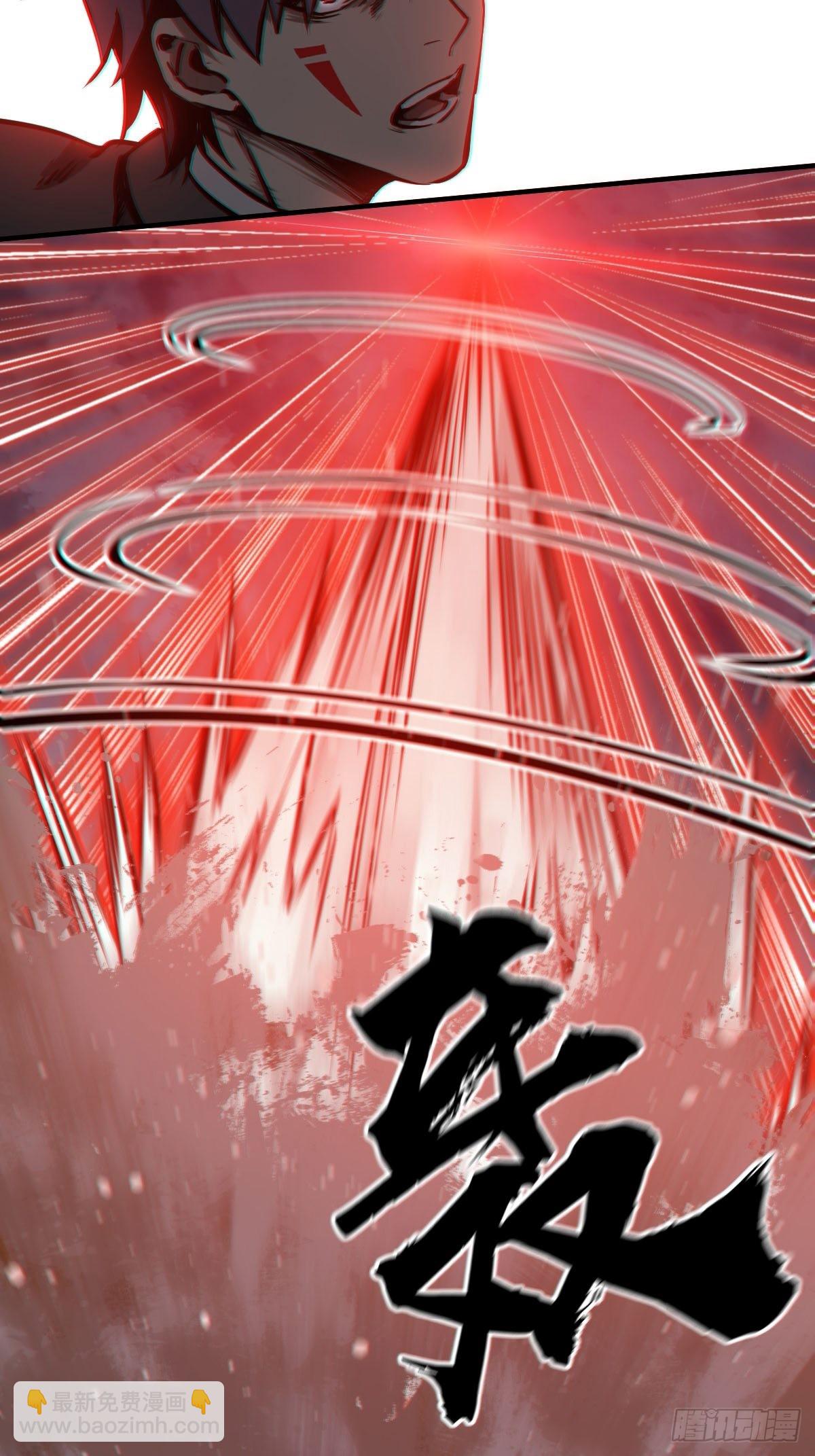 141 李阎的底牌34