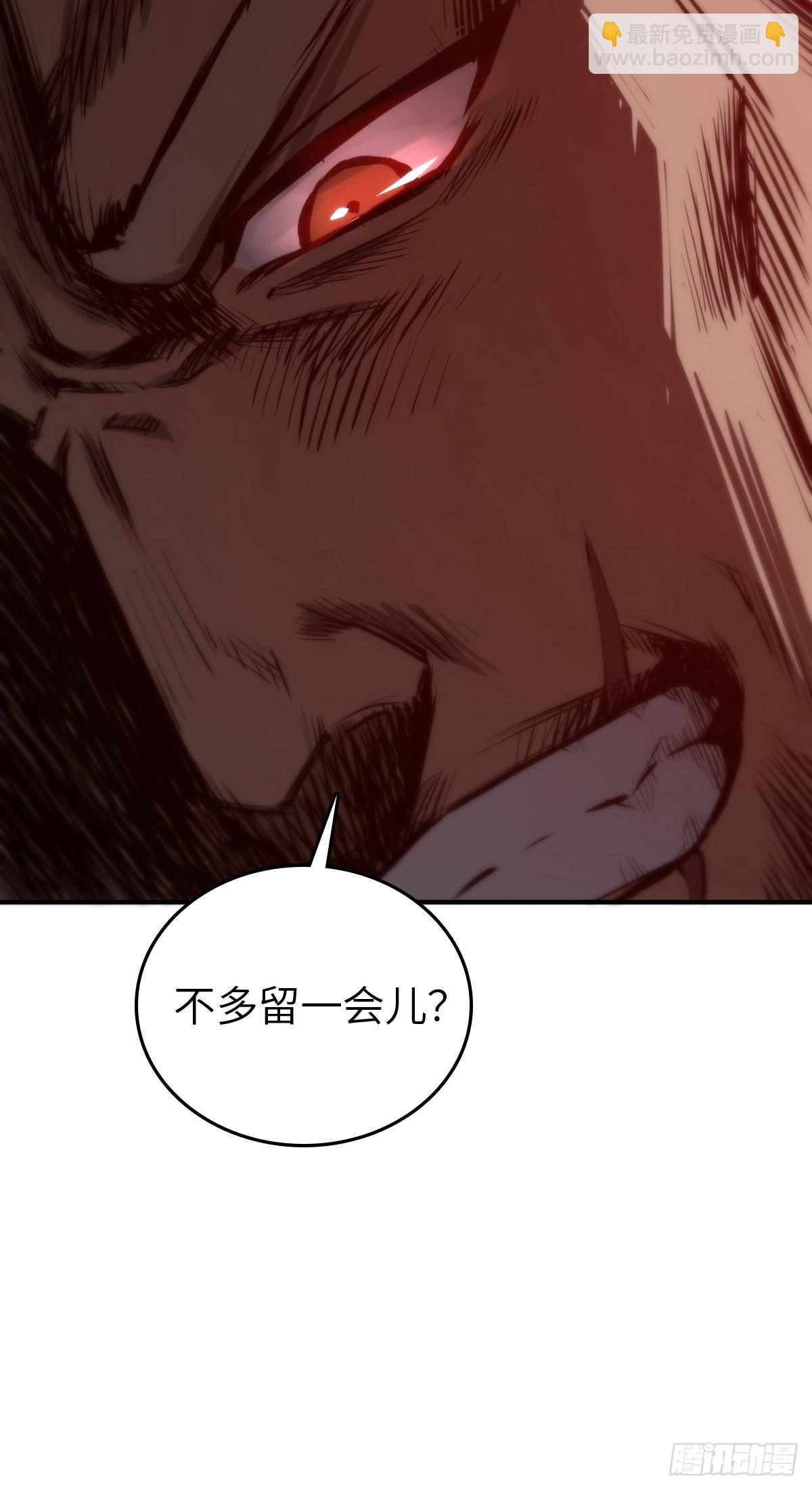 141 李阎的底牌53