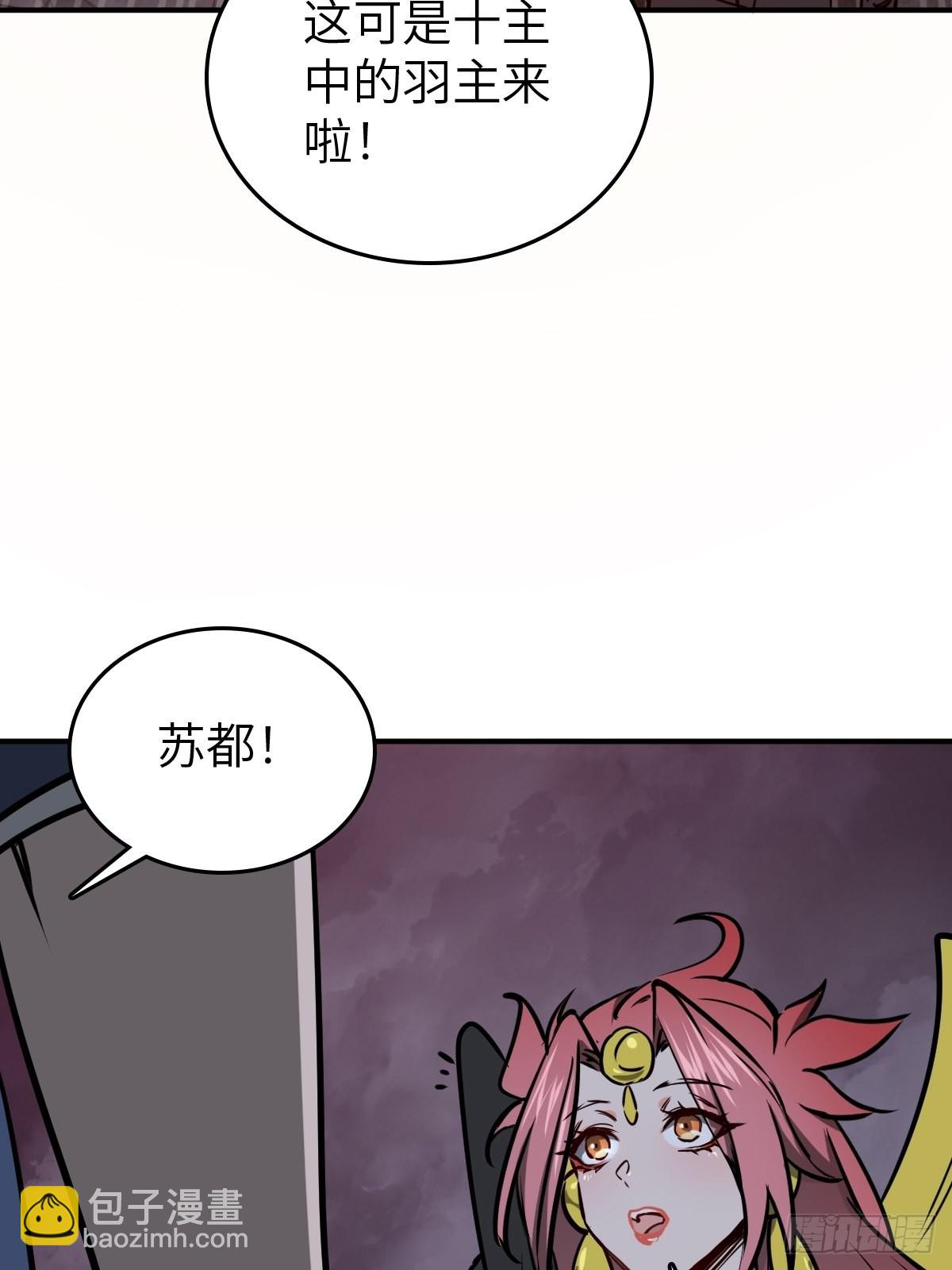 141 李阎的底牌6