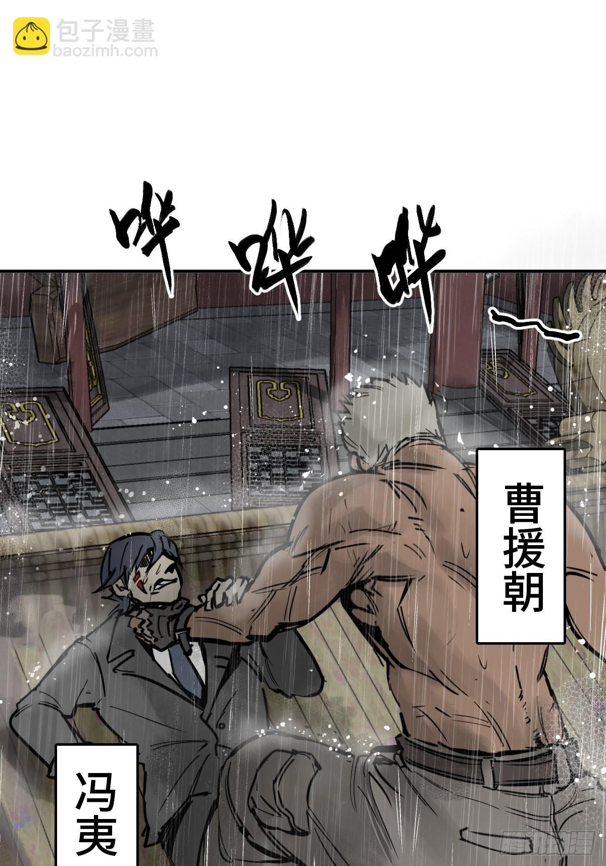 142 爱别离10