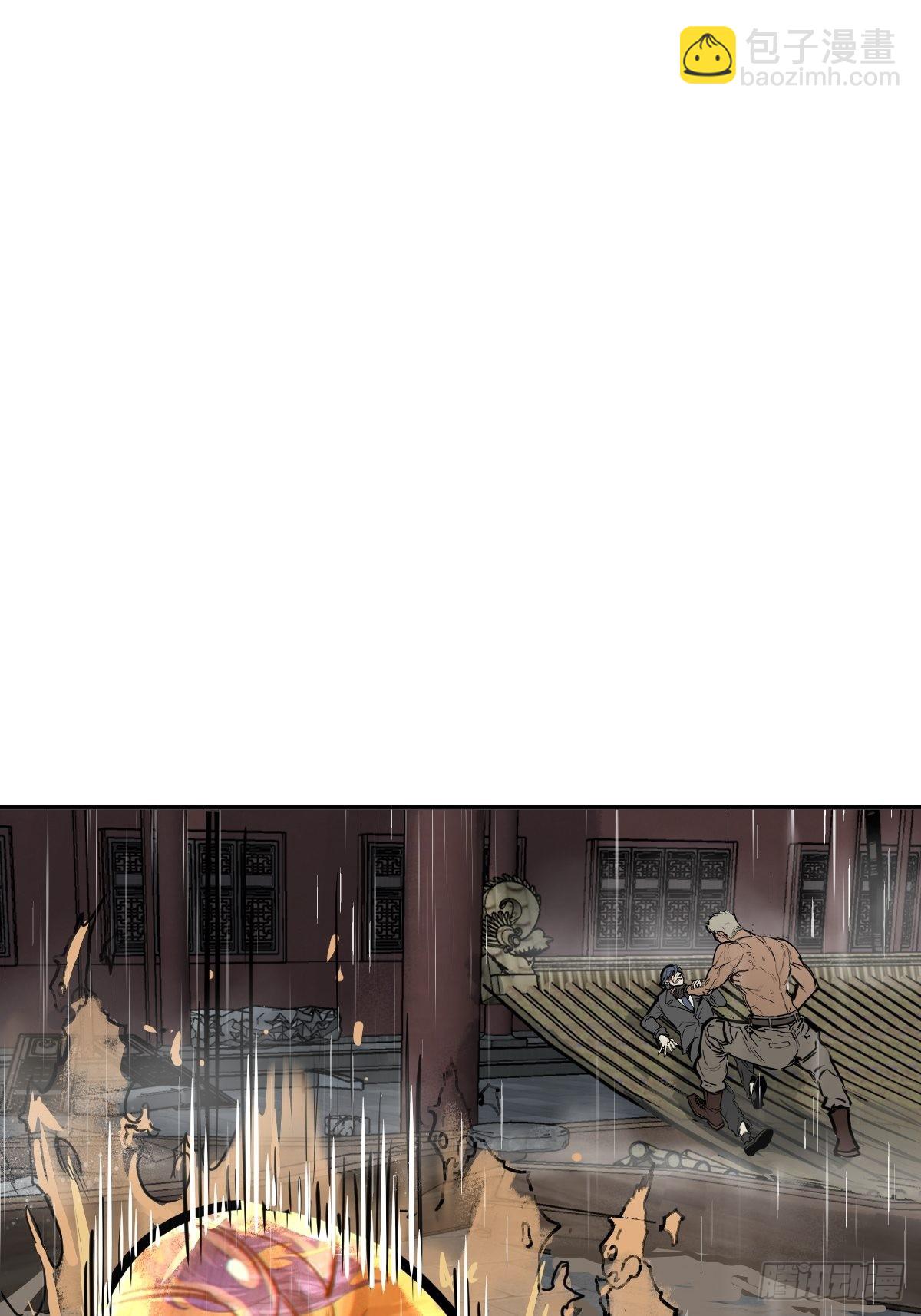 142 爱别离15