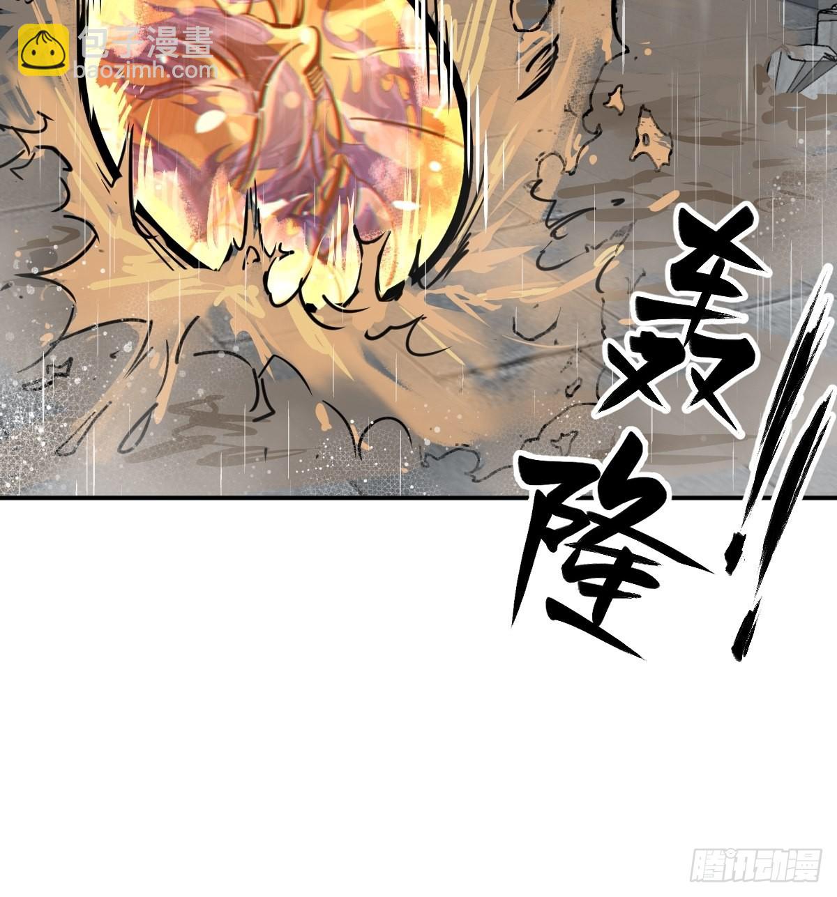142 爱别离16