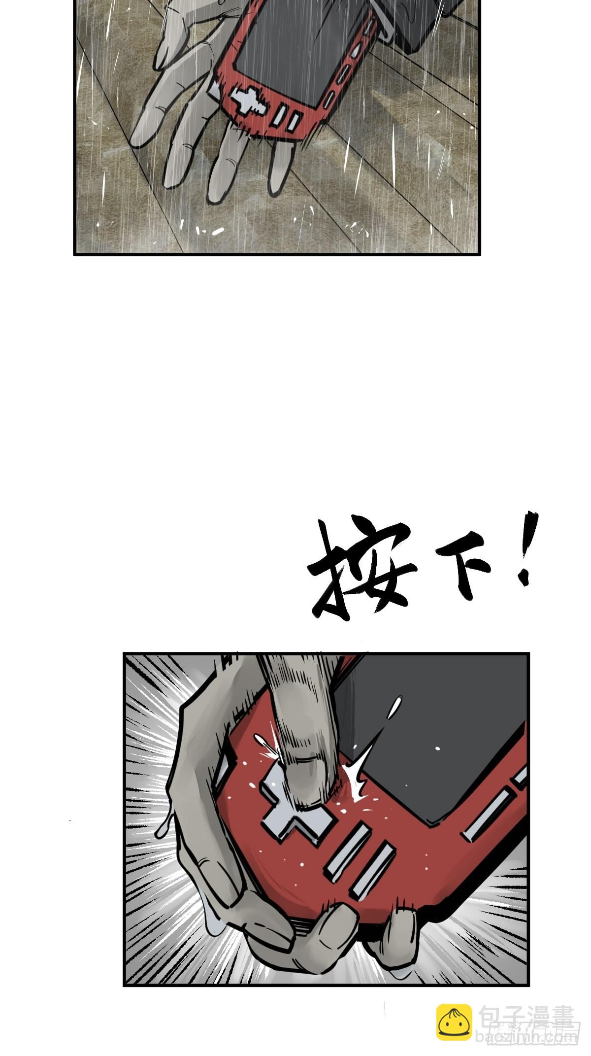 142 爱别离18