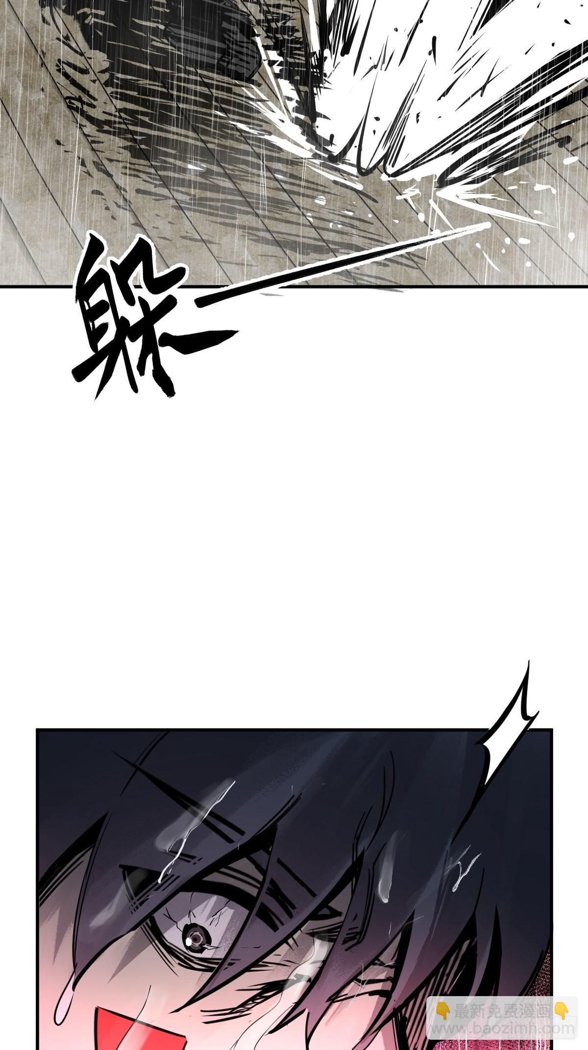 142 爱别离21
