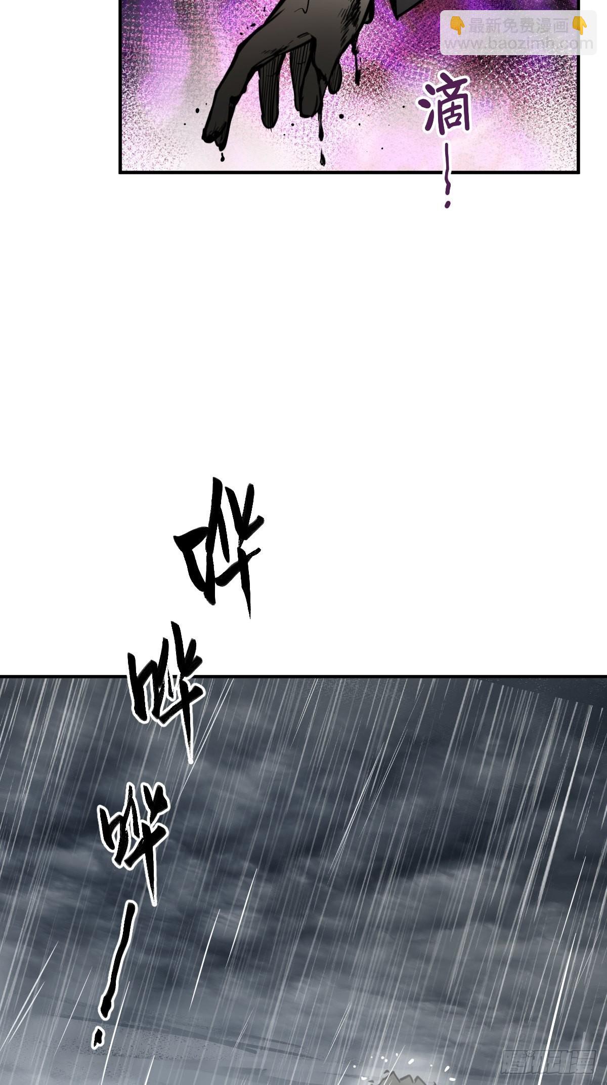 142 爱别离26