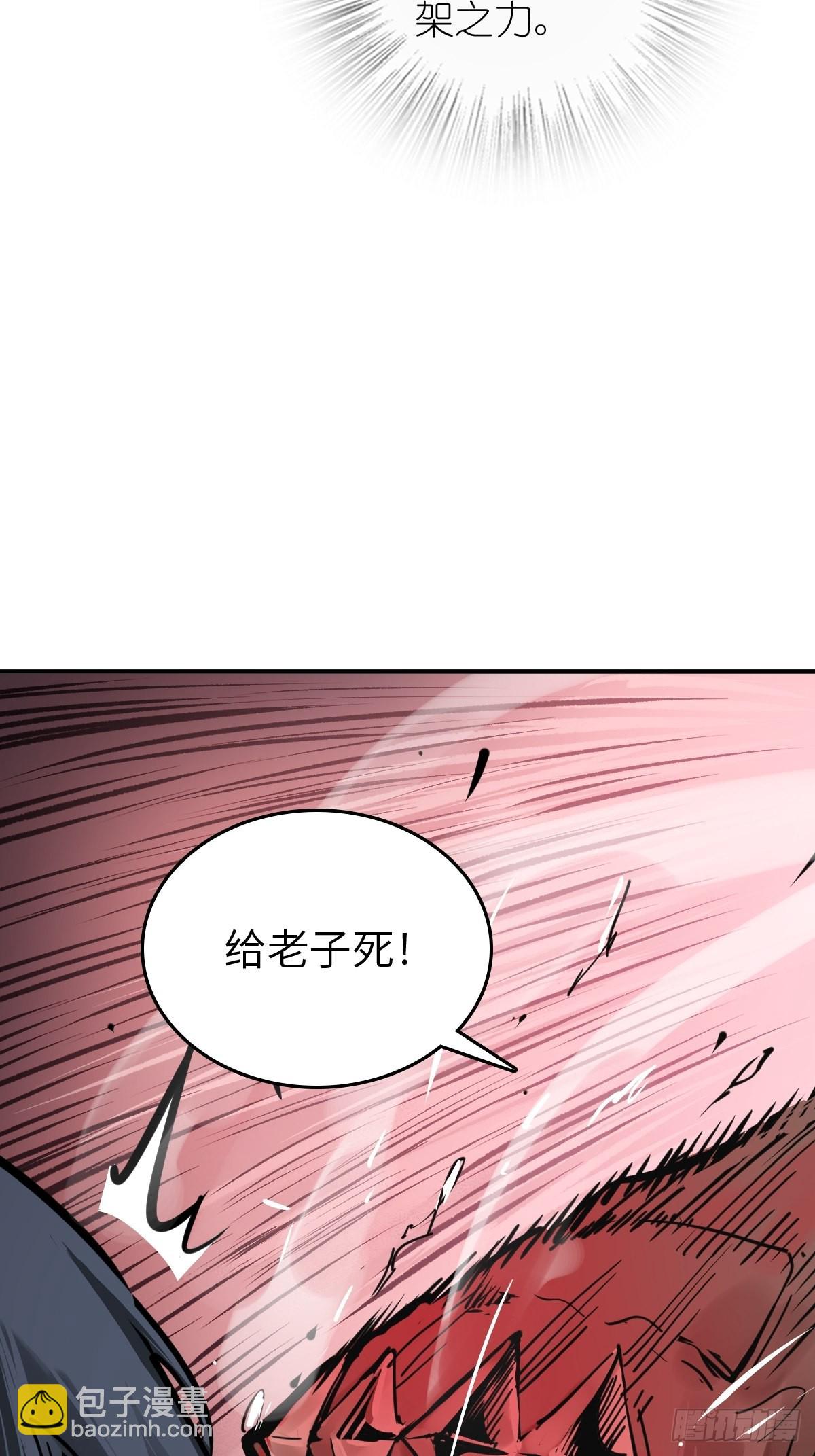 142 爱别离32