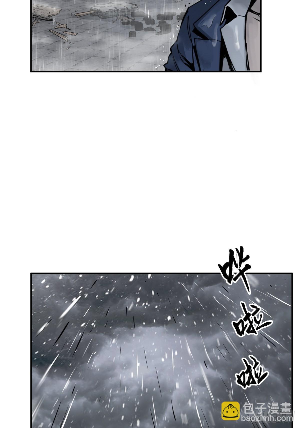 142 爱别离4