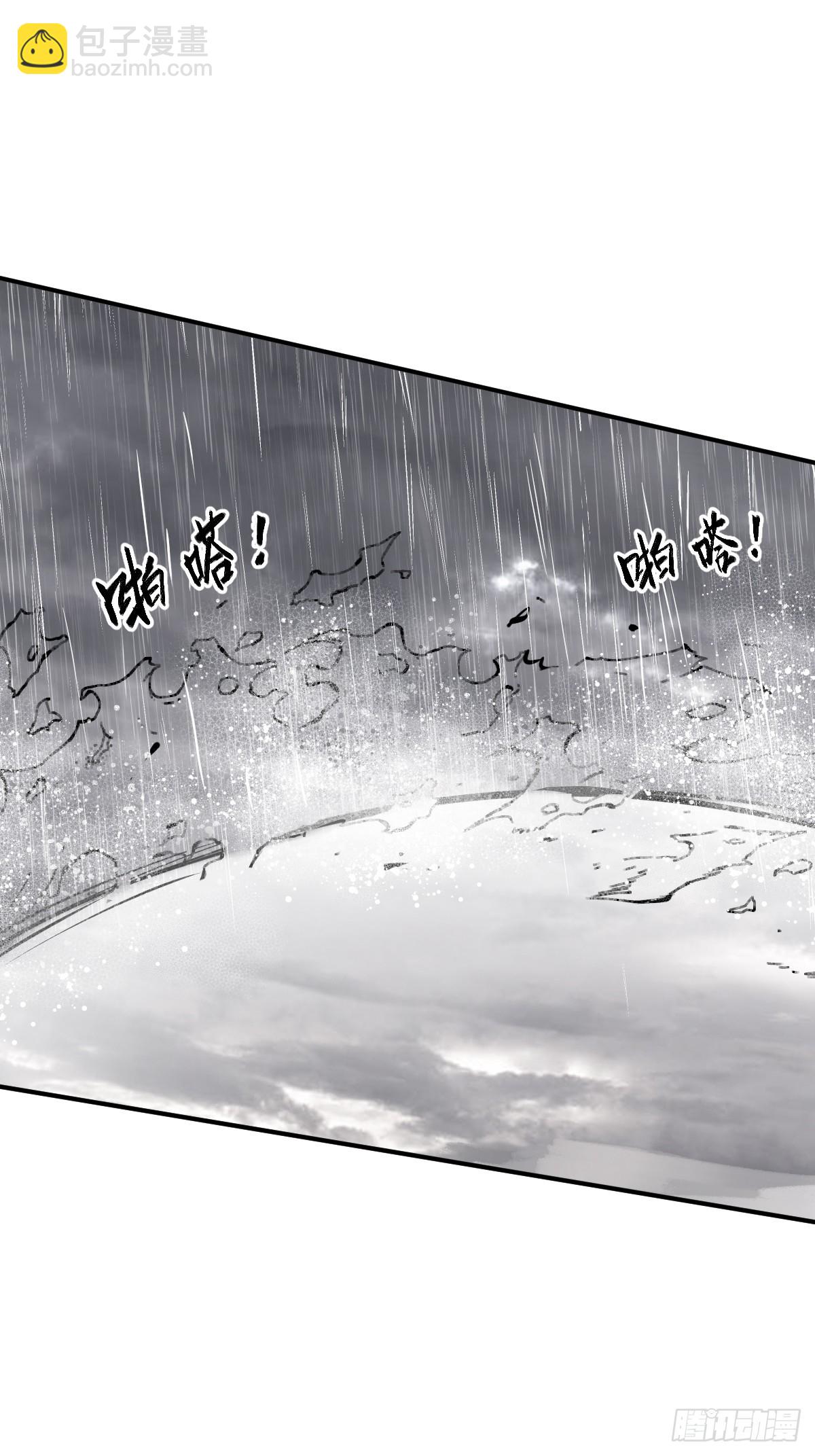 142 爱别离41