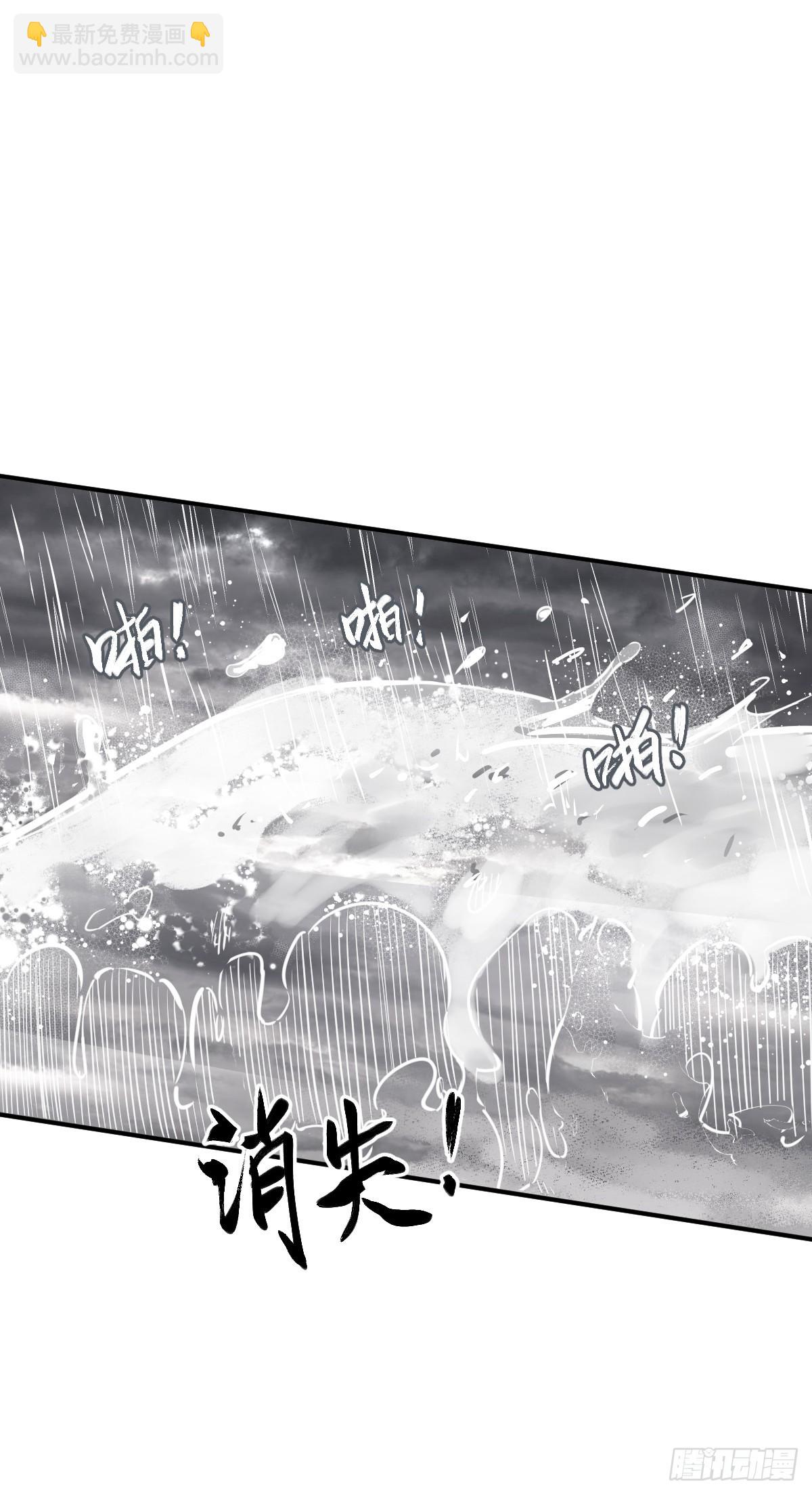 142 爱别离42