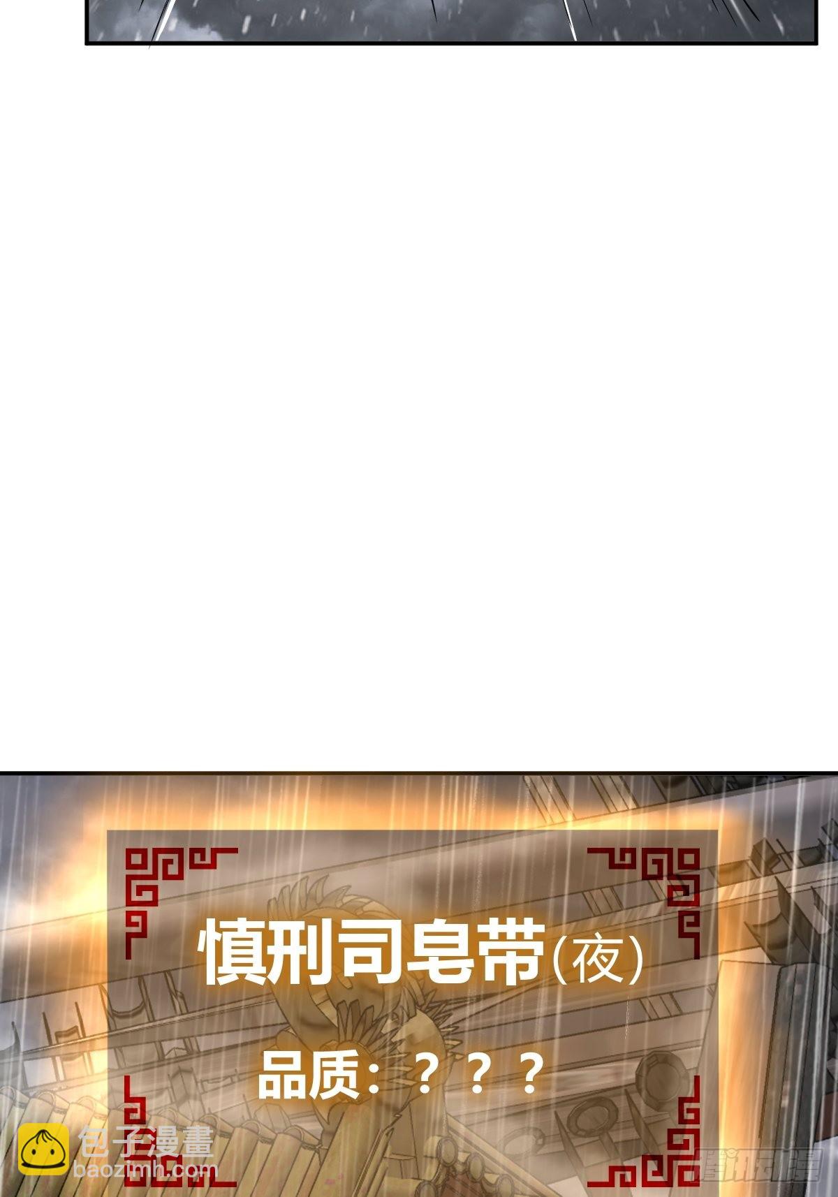 142 爱别离5