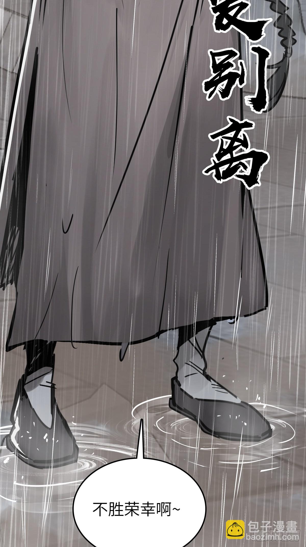 142 爱别离55