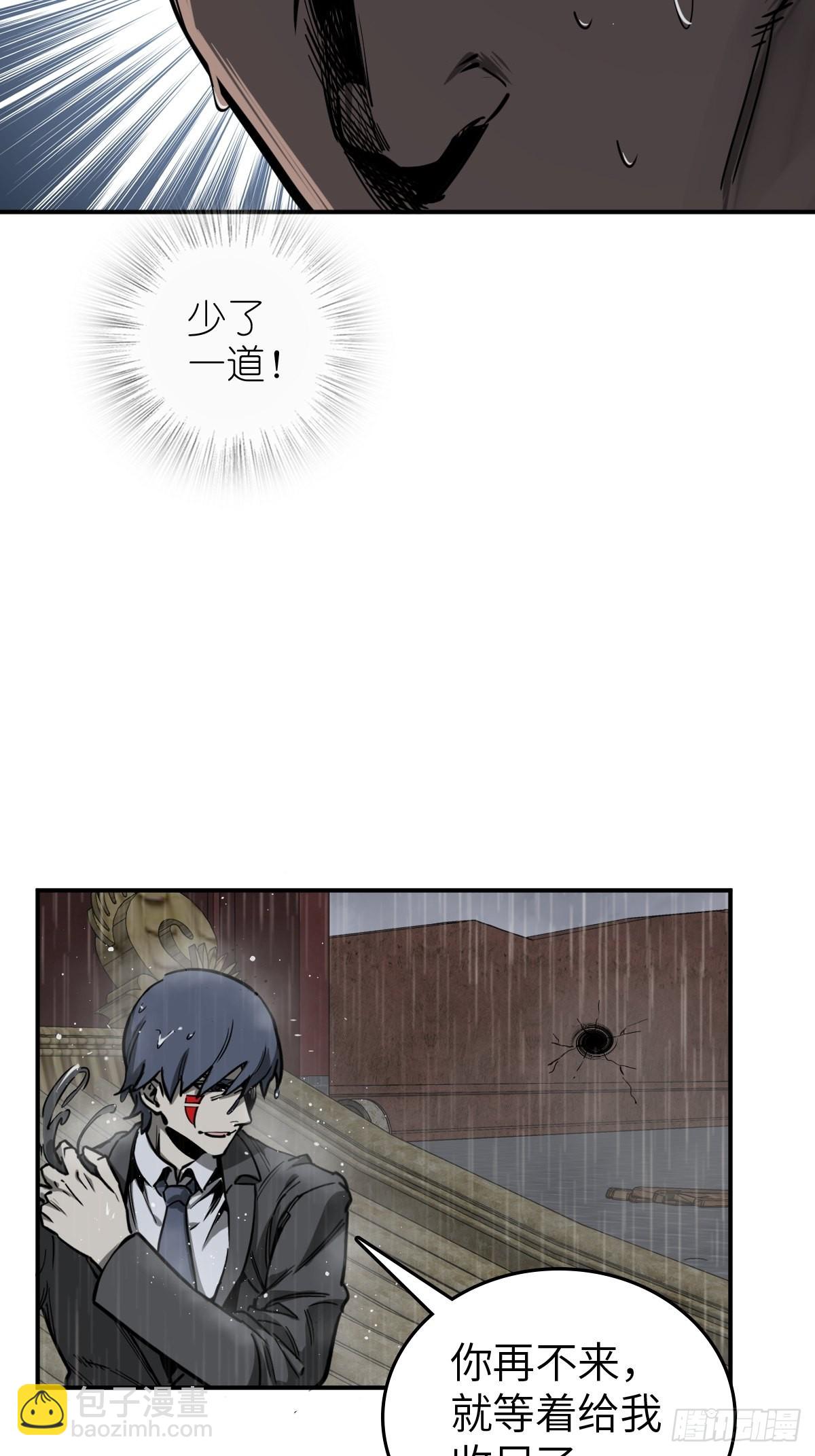 142 爱别离62