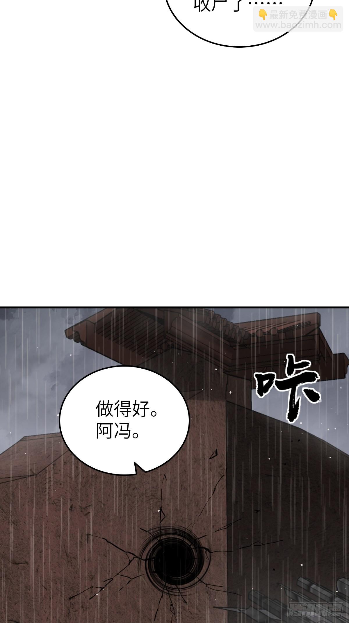142 爱别离63