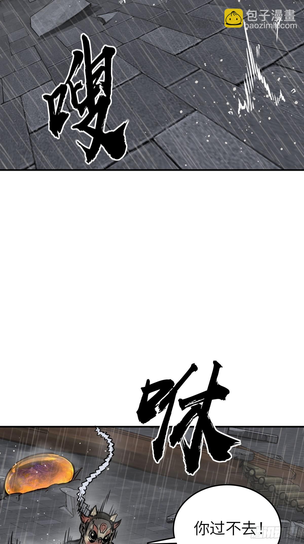 142 爱别离71
